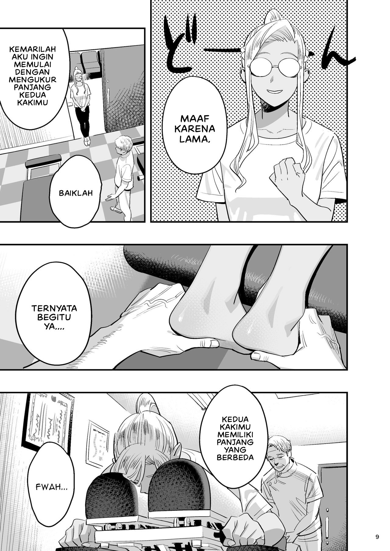 Watashi ga Sakini Sukidatta no ni Seitai - Chapter 1 10
