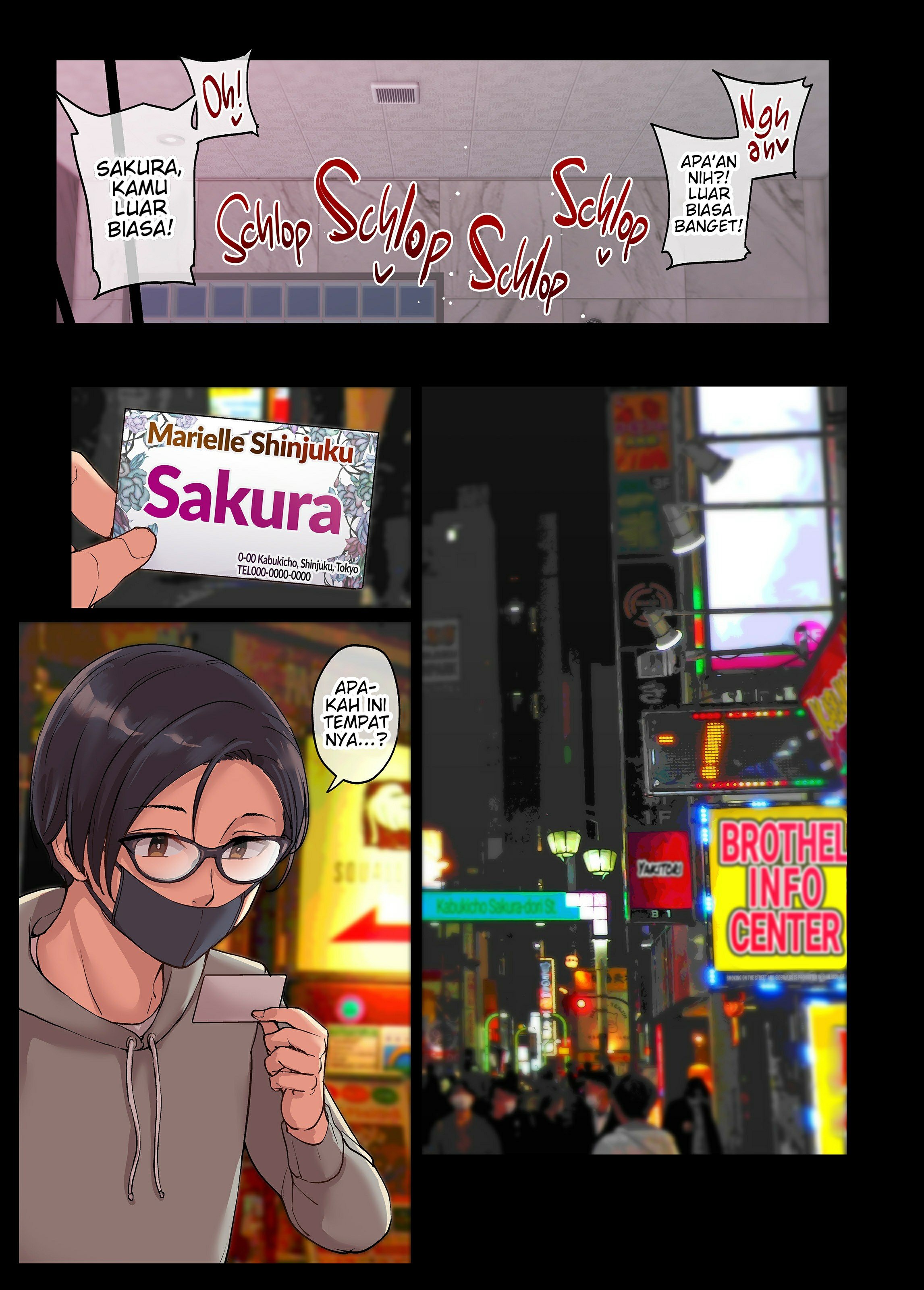 Tomodachi no Gal mama ga Hitozuma Soap-jou datta Hanashi - Chapter 1 25