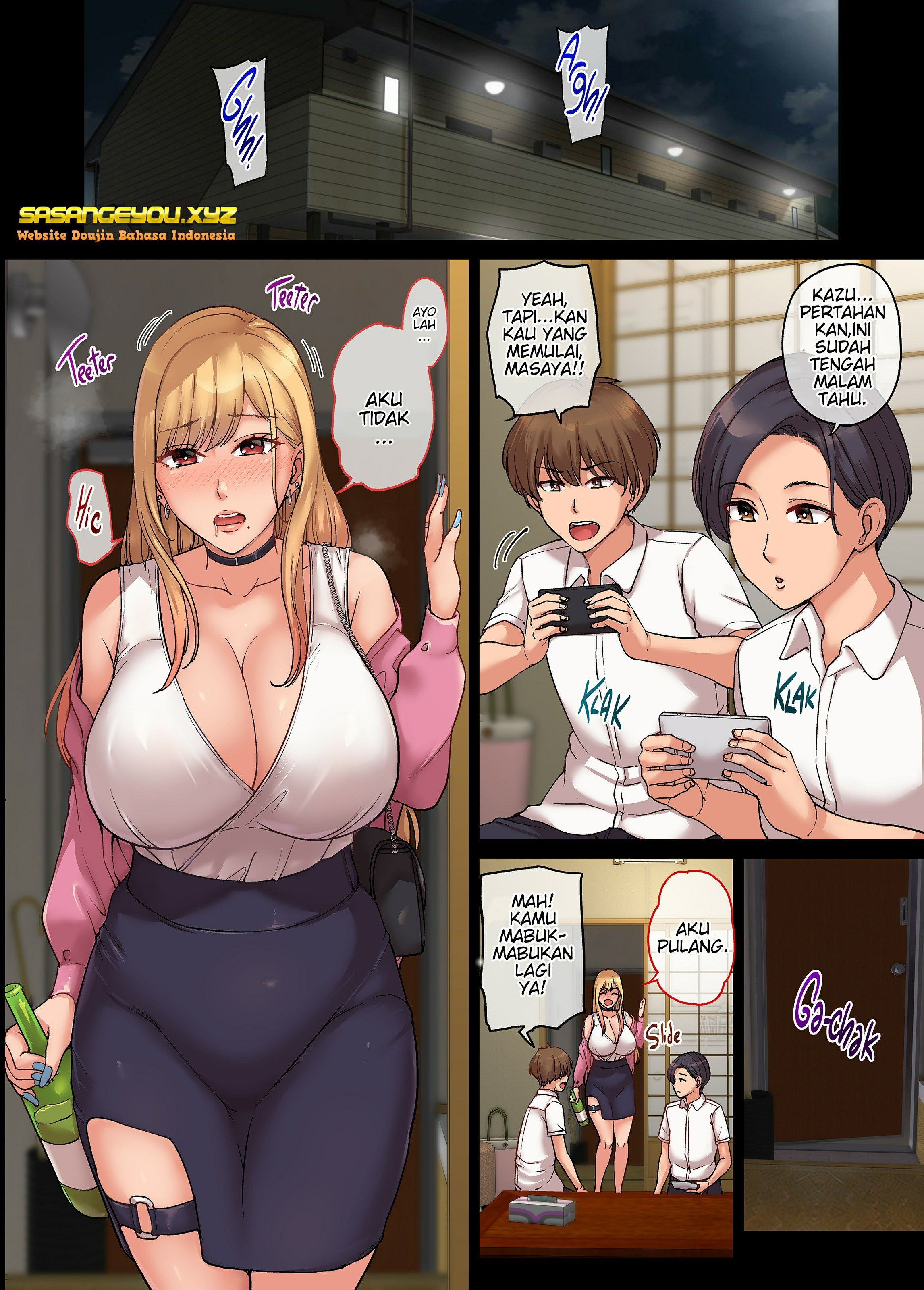 Tomodachi no Gal mama ga Hitozuma Soap-jou datta Hanashi - Chapter 1 5