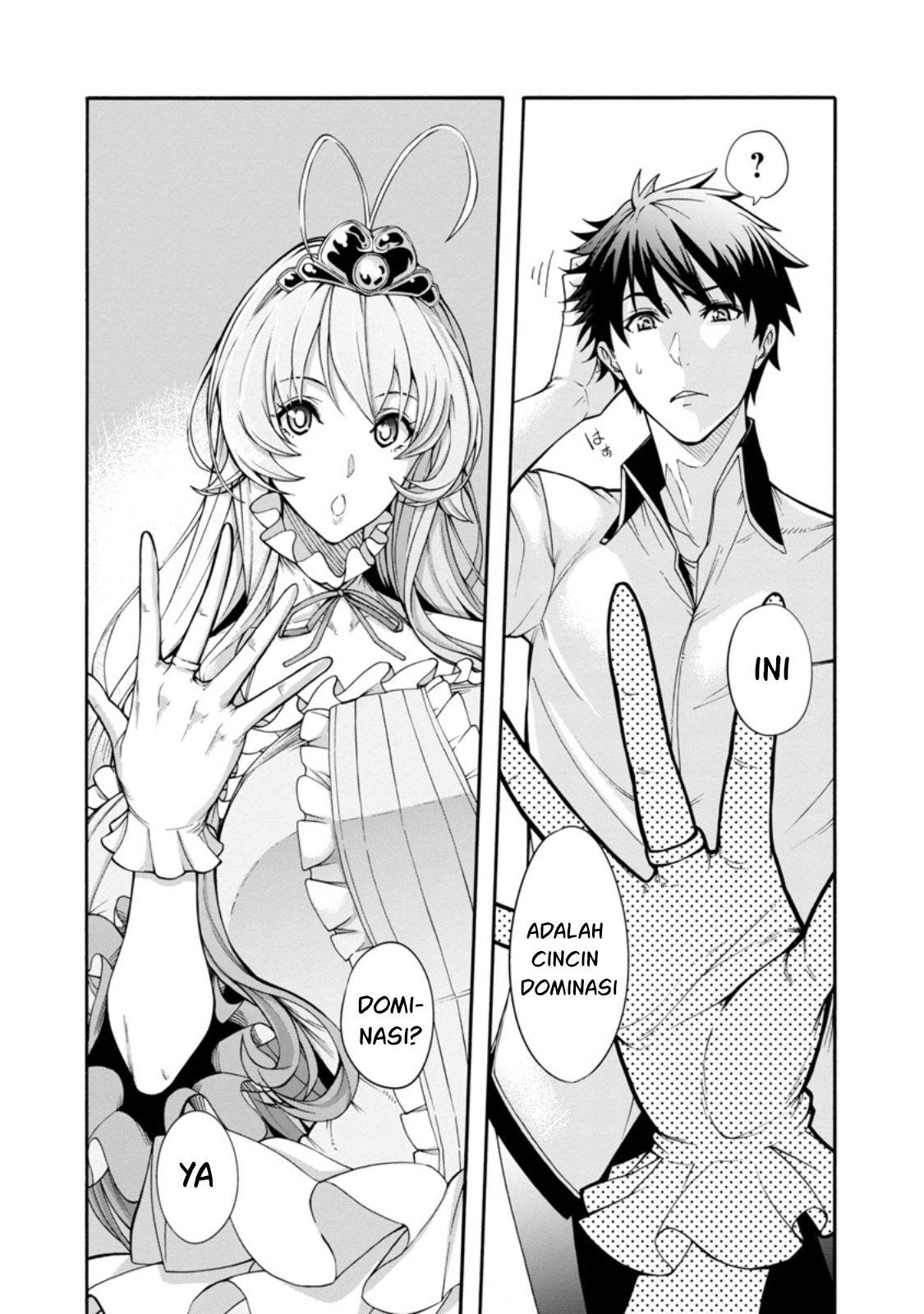 Erotical Wizard &#038; Twelve Brides - Chapter 1 23