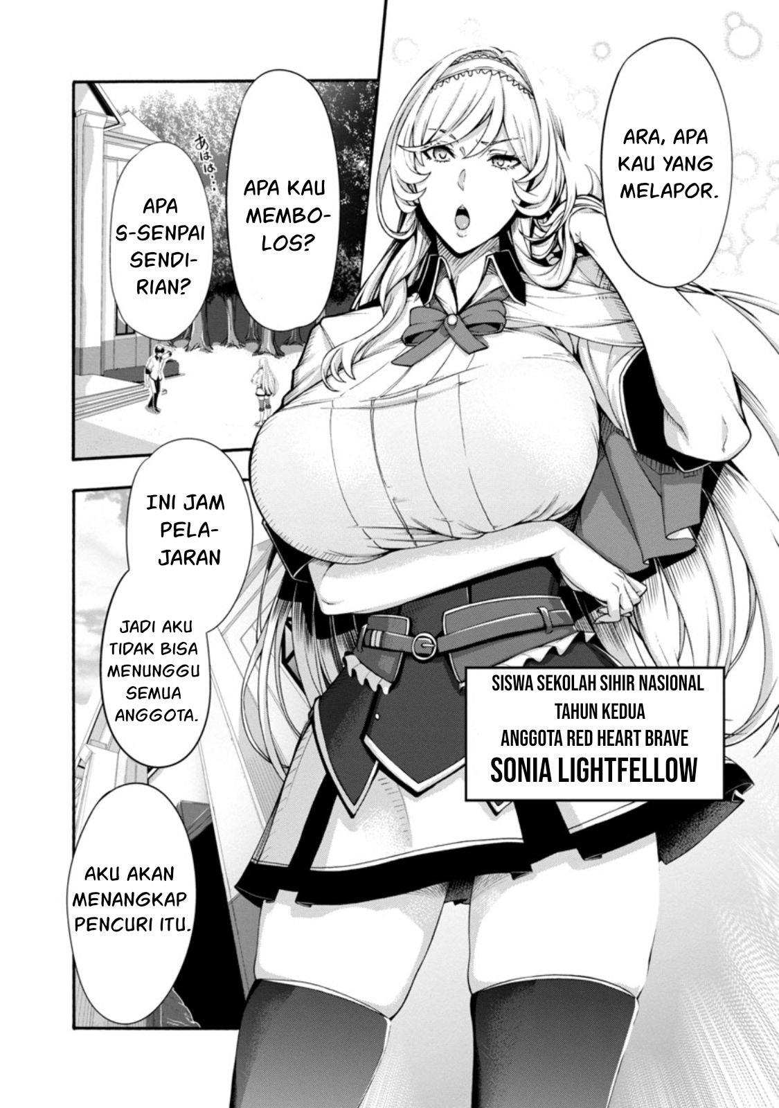 Erotical Wizard &#038; Twelve Brides - Chapter 1 28