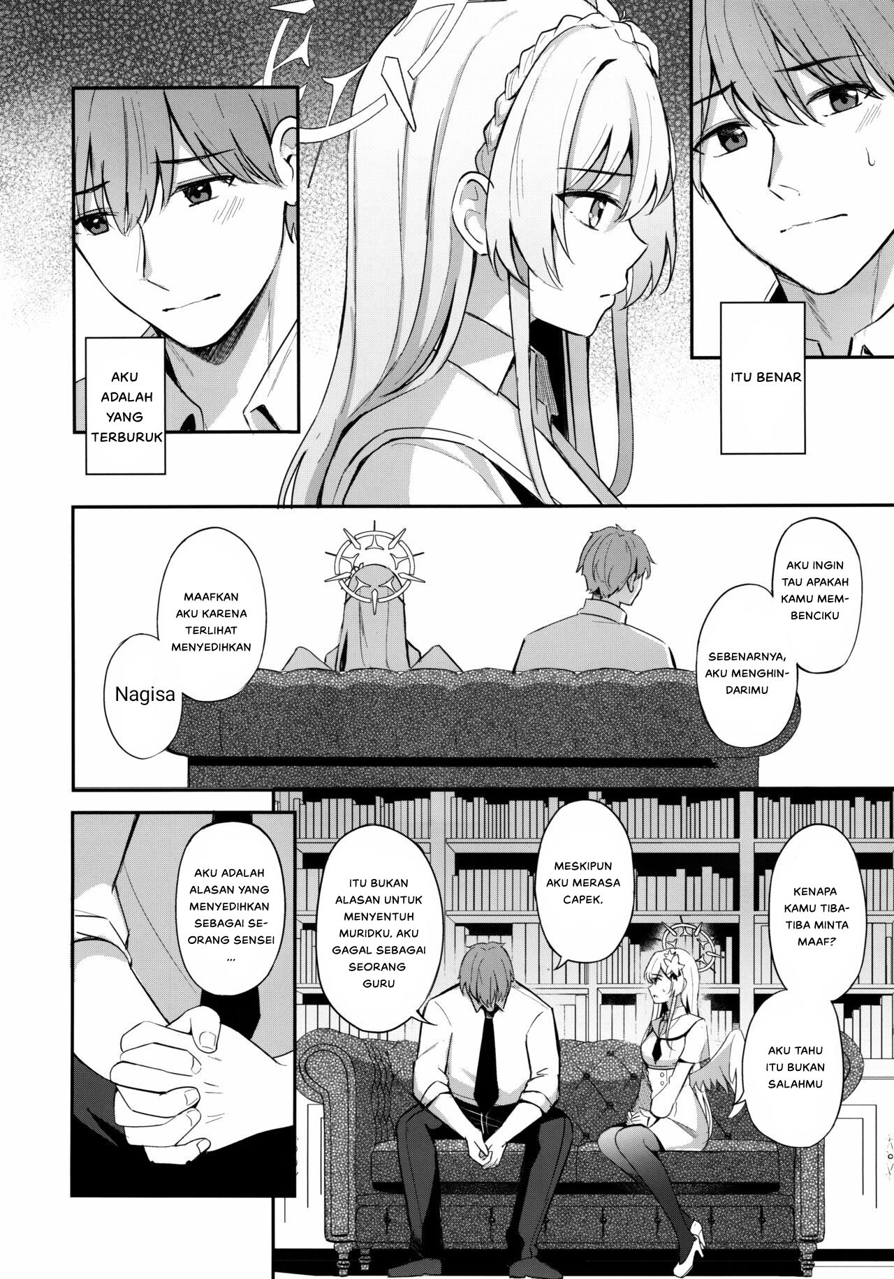 Konbucha wa Ikaga desu ka - Chapter 1 7