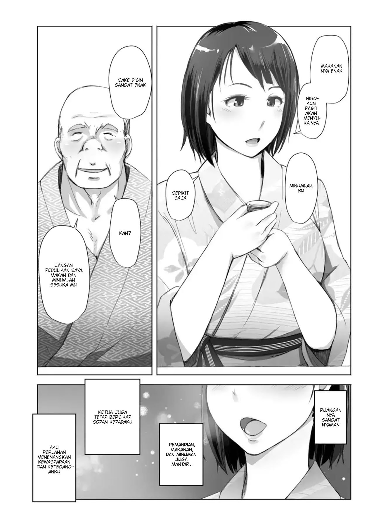 Hitozuma to Ntr Shitami Ryokou - Chapter 1 8