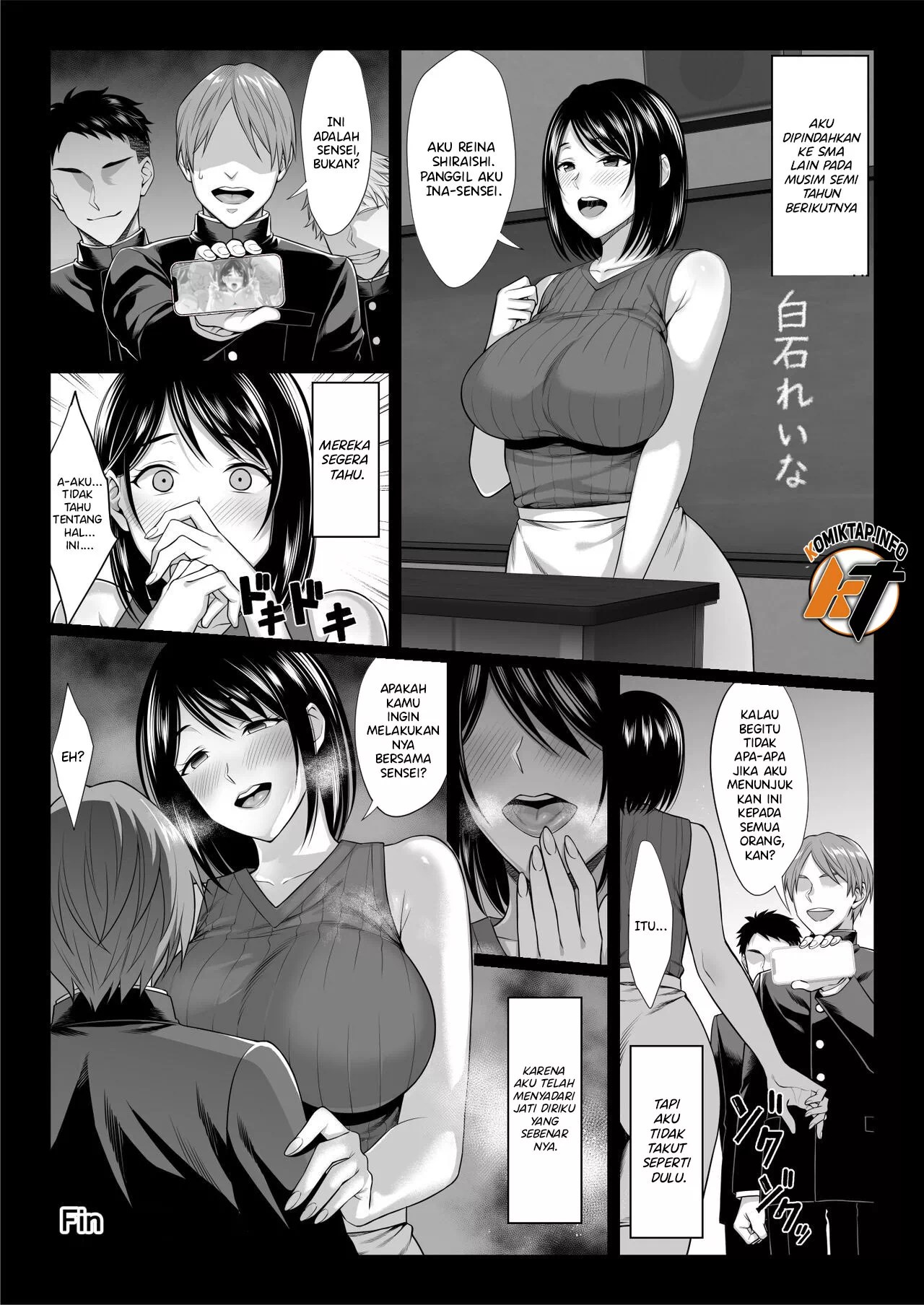 Ossan Kirai no Hitozuma Kyoushi ga Nikubenki ni Ochiru Hanashi - Chapter 1 56