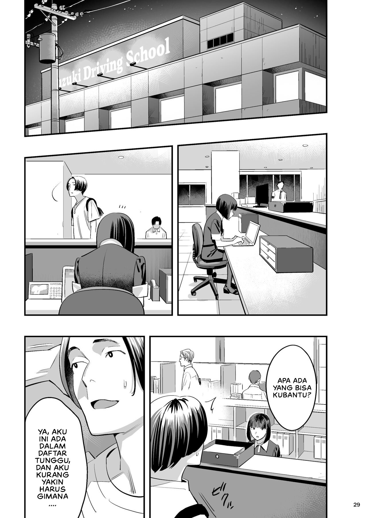 Watashi ga Sakini Sukidatta no ni Seitai - Chapter 1 30