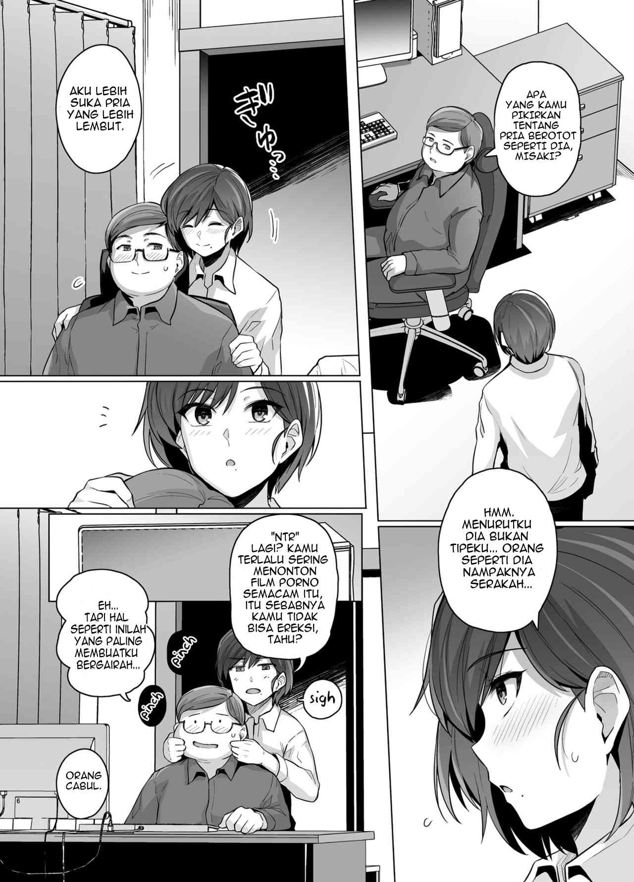 Tsuma ga, Tanin no Mesu ni naru made - Chapter 1 9