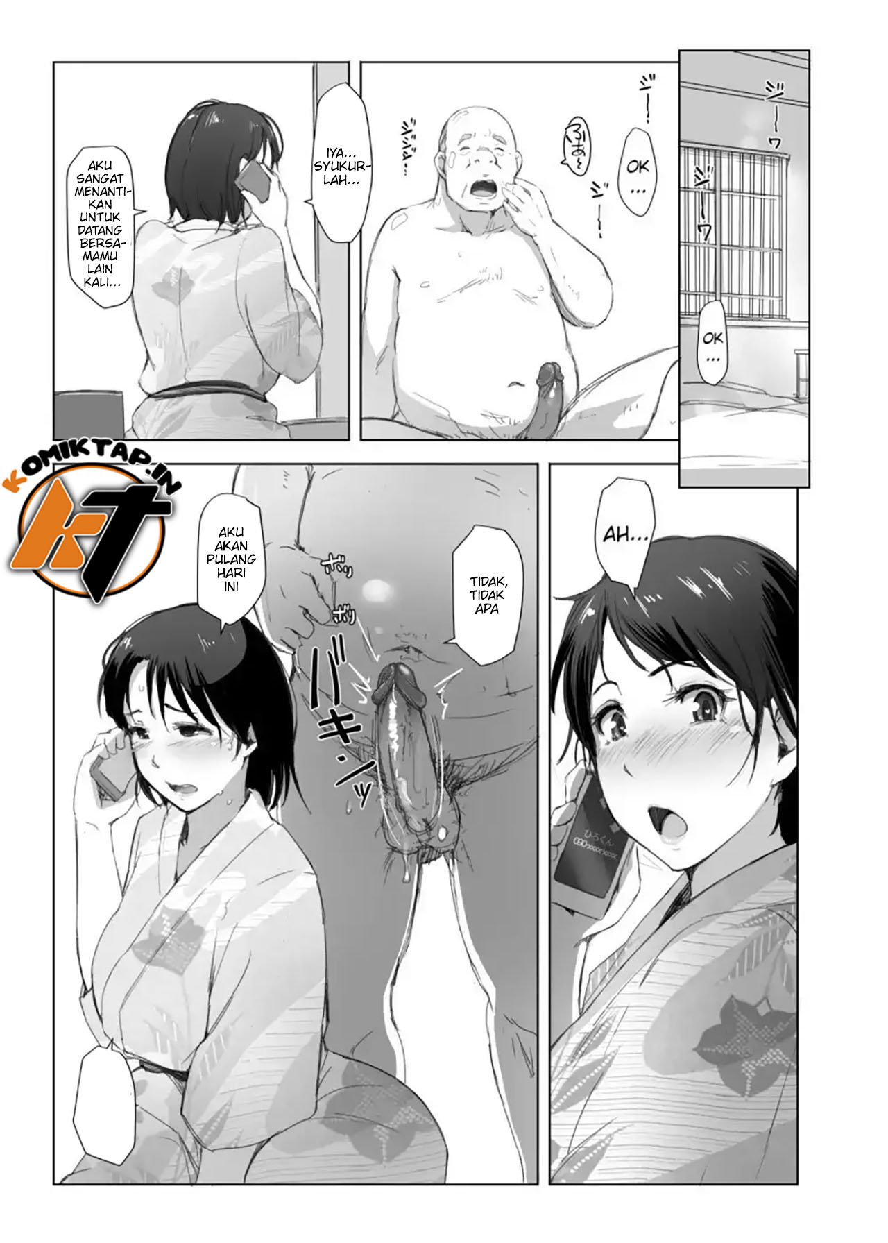 Hitozuma to Ntr Shitami Ryokou - Chapter 1 31