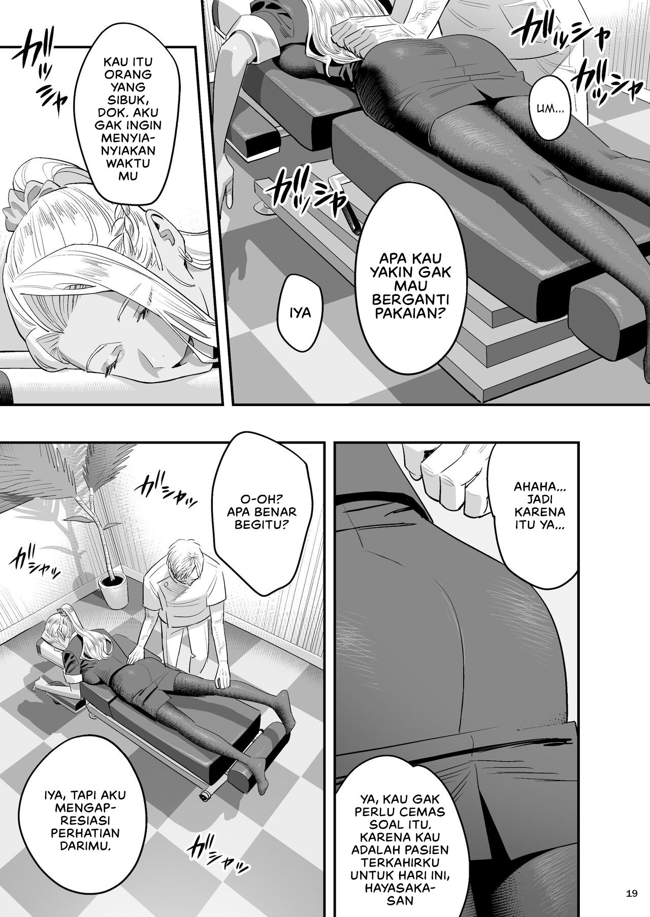 Watashi ga Sakini Sukidatta no ni Seitai - Chapter 1 20