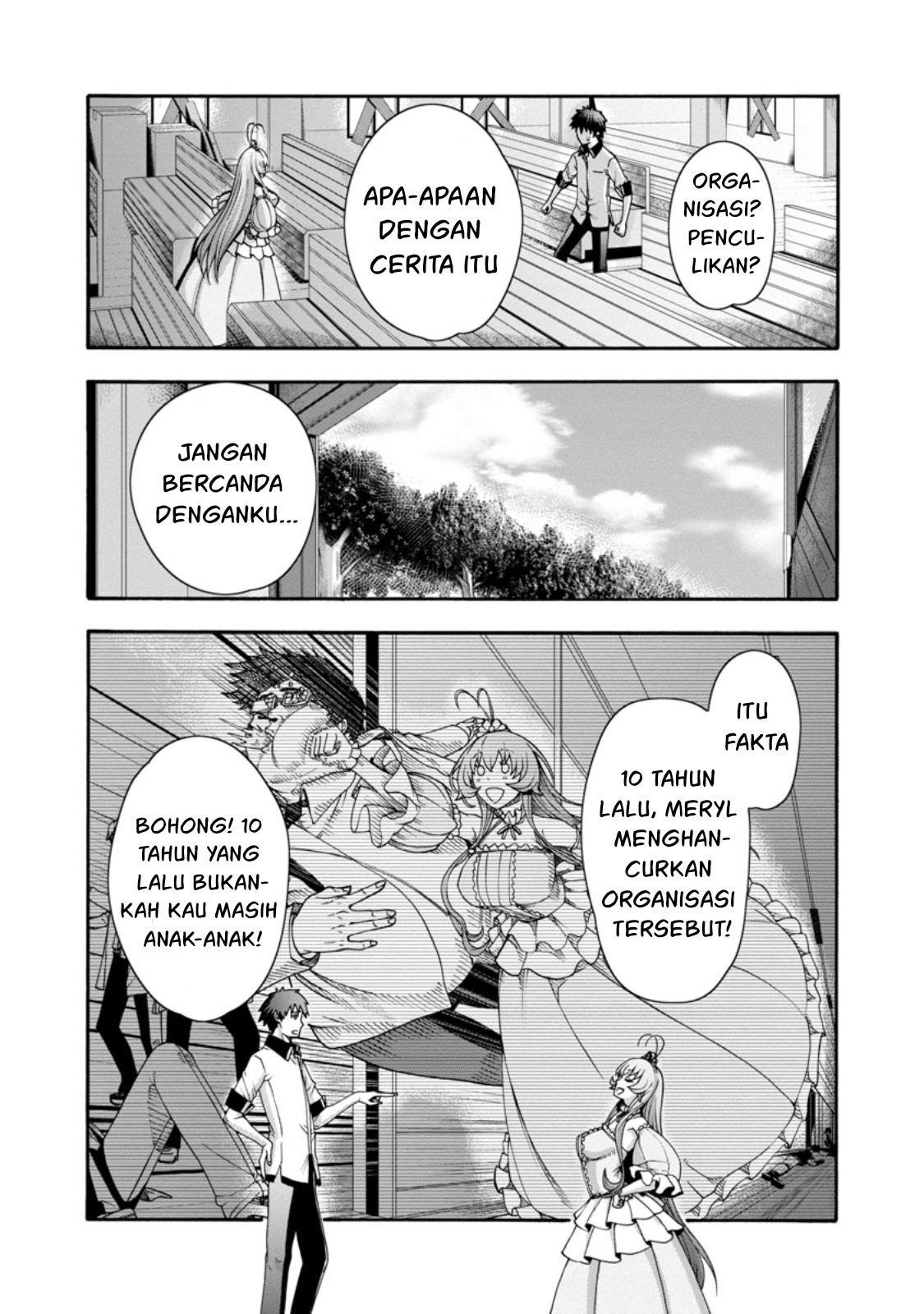Erotical Wizard &#038; Twelve Brides - Chapter 1 25