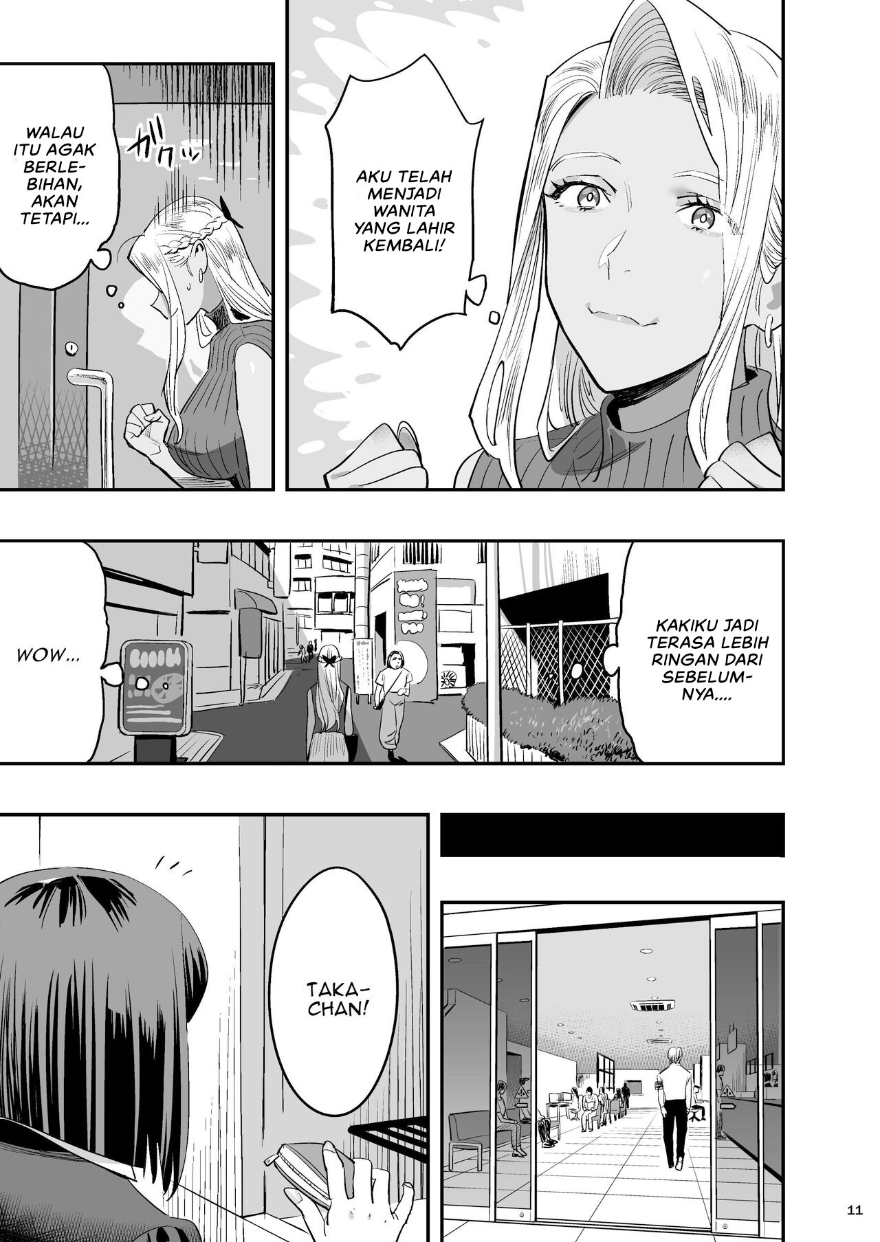 Watashi ga Sakini Sukidatta no ni Seitai - Chapter 1 12