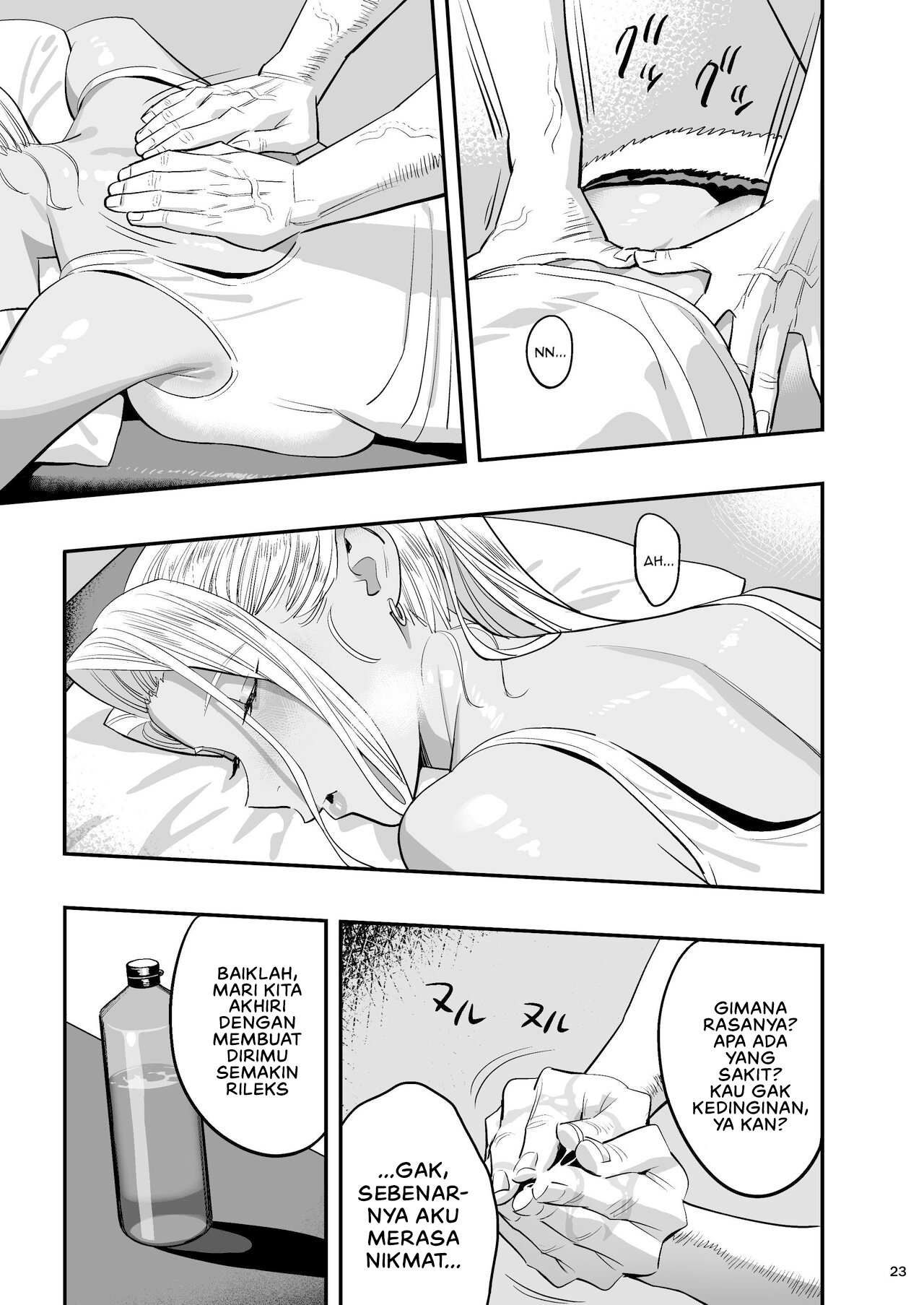 Watashi ga Sakini Sukidatta no ni Seitai - Chapter 1 24