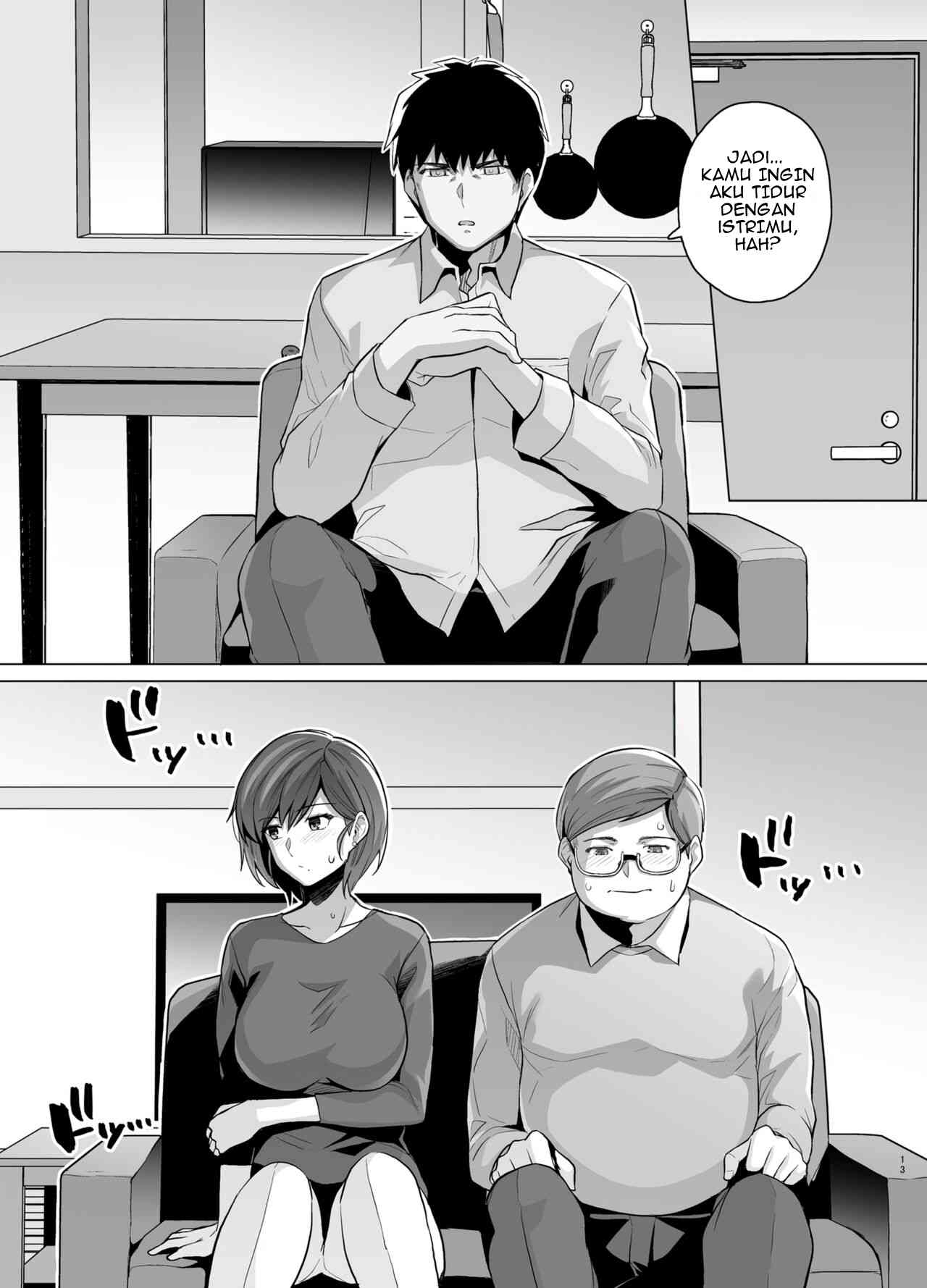 Tsuma ga, Tanin no Mesu ni naru made - Chapter 1 16