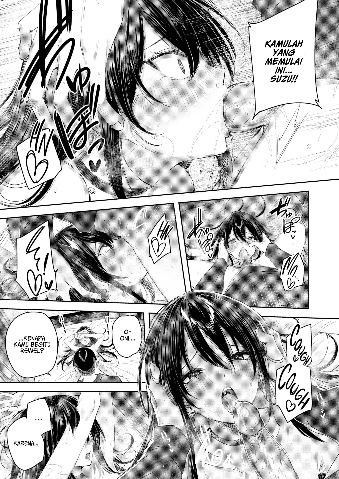 Stepsis Pudding - Chapter 1 18