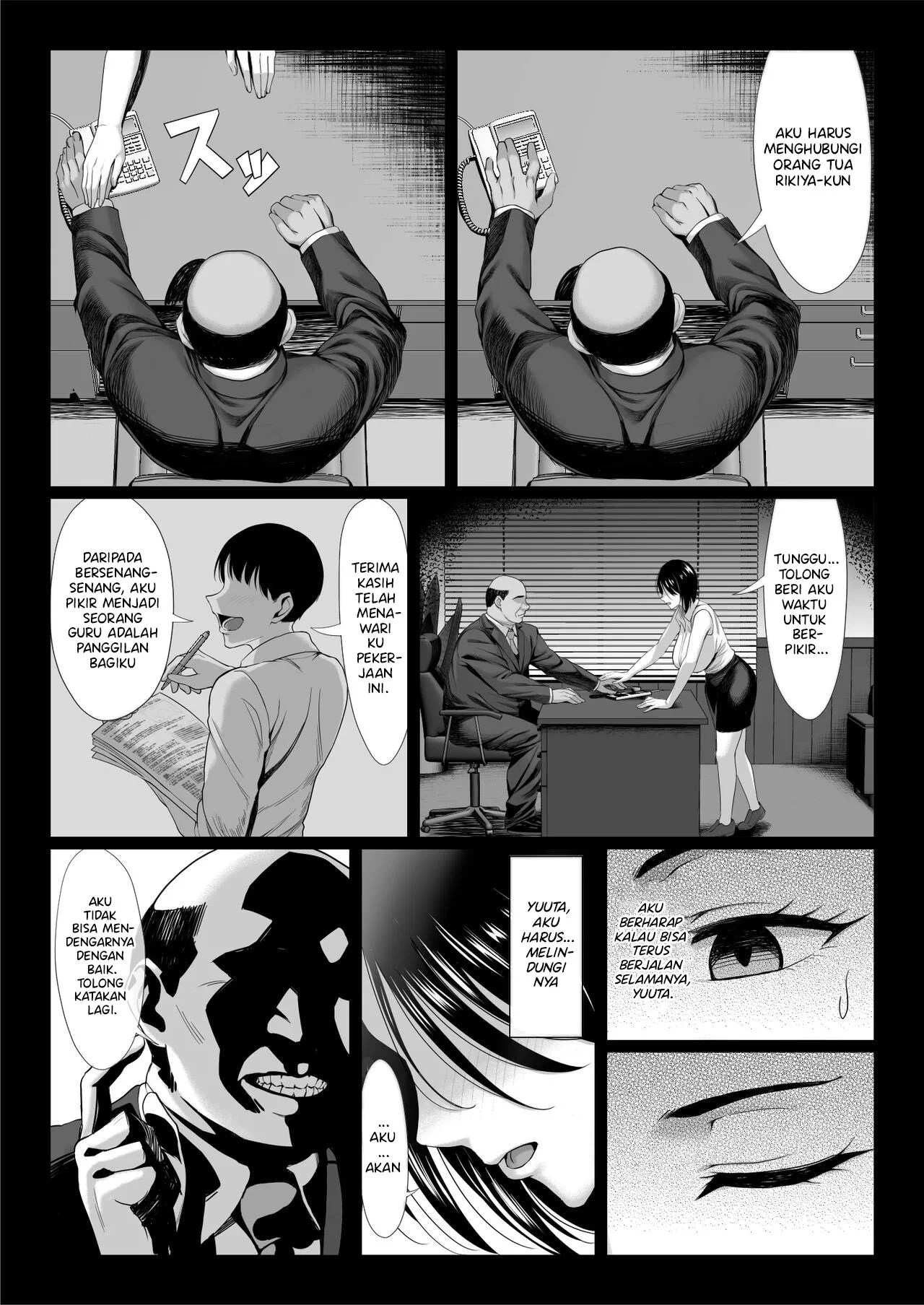 Ossan Kirai no Hitozuma Kyoushi ga Nikubenki ni Ochiru Hanashi - Chapter 1 15