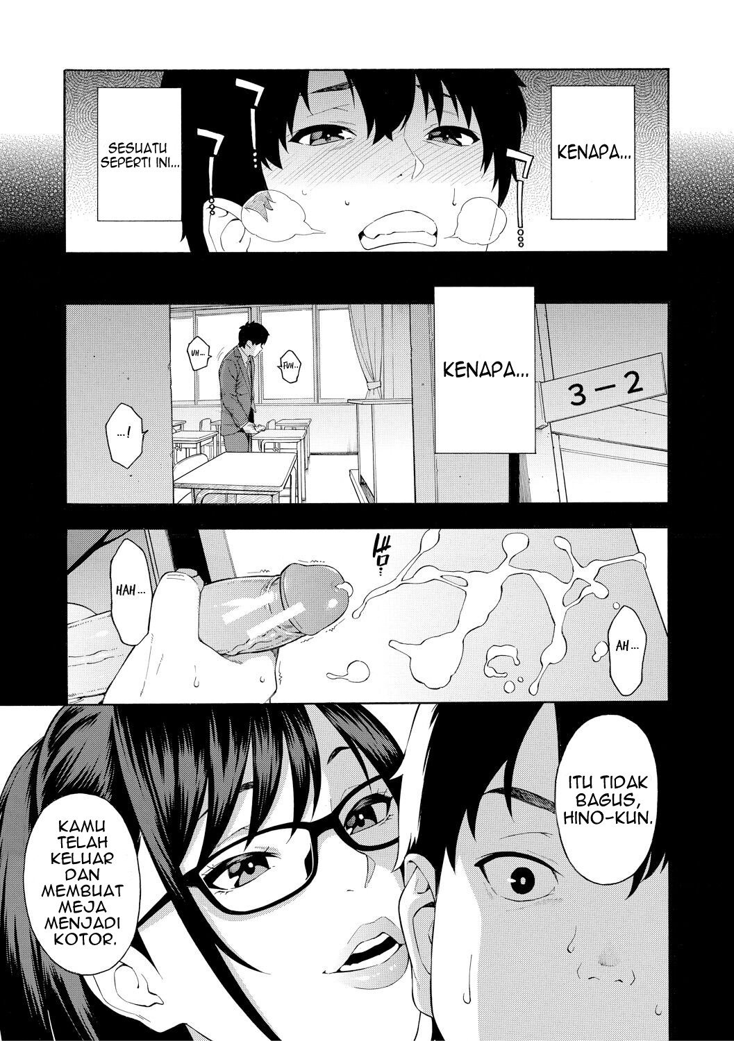 Sotsugyou - Chapter 1 4