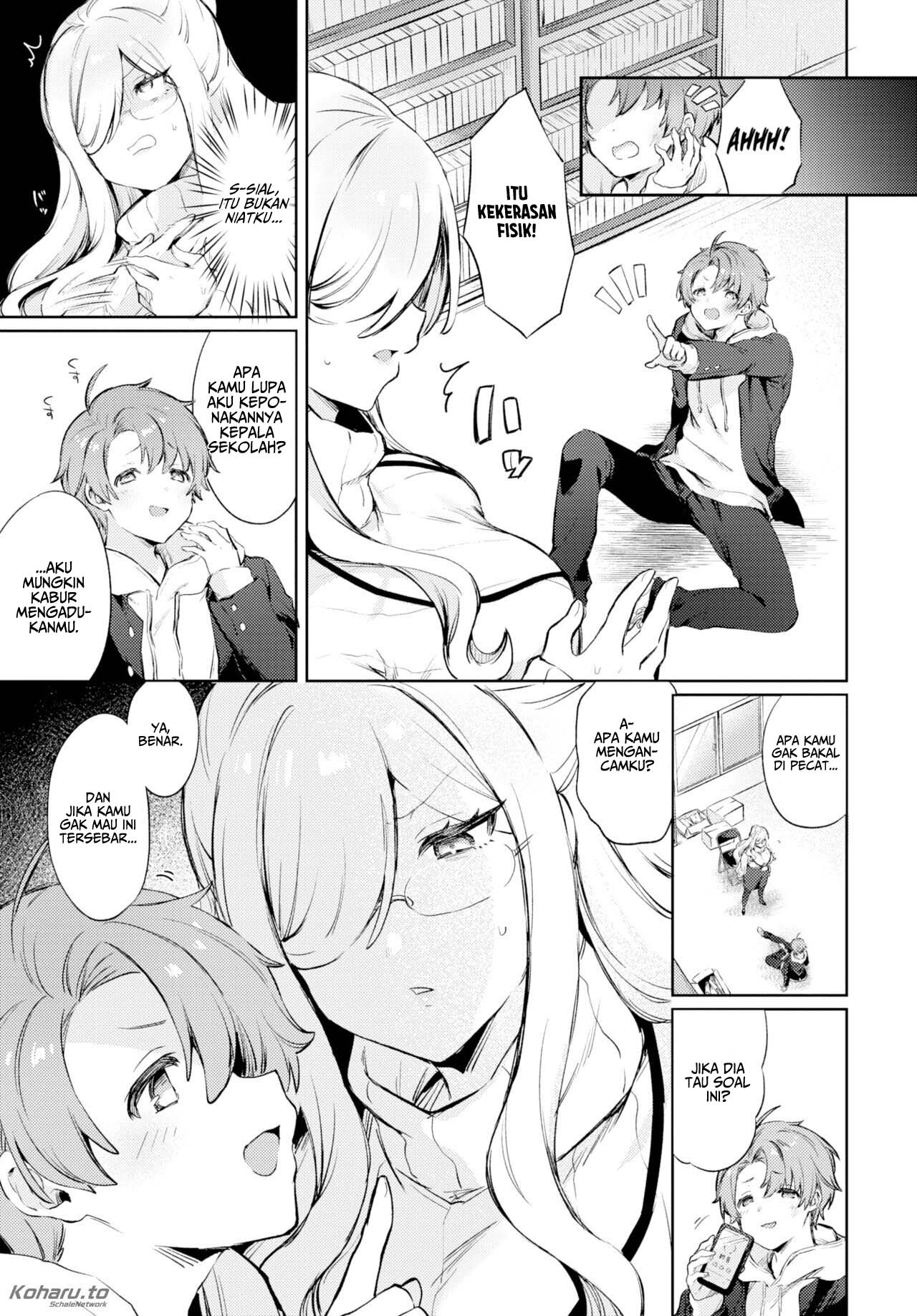 Submissive Teacher - Chapter 1 4