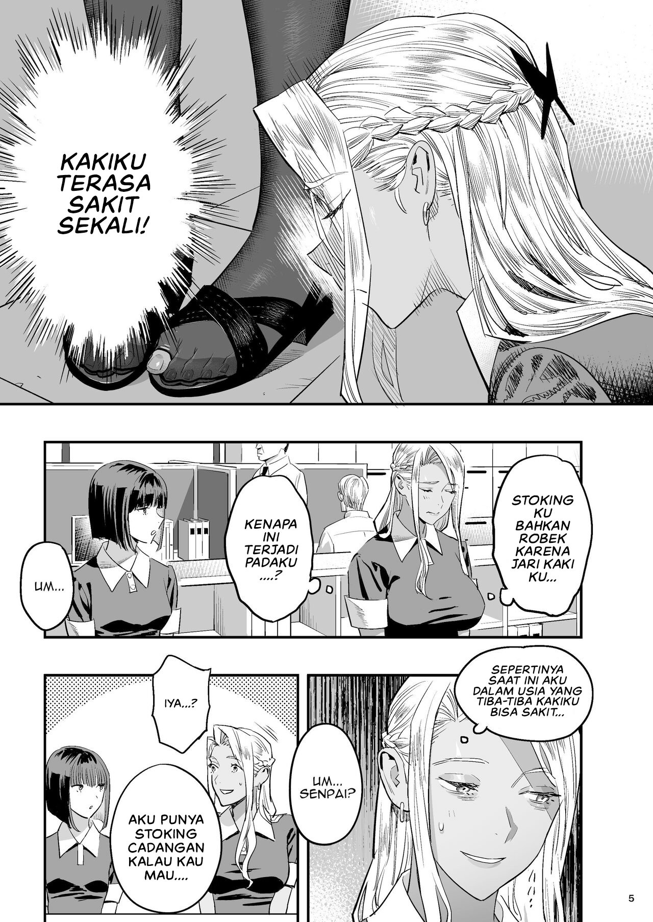Watashi ga Sakini Sukidatta no ni Seitai - Chapter 1 6