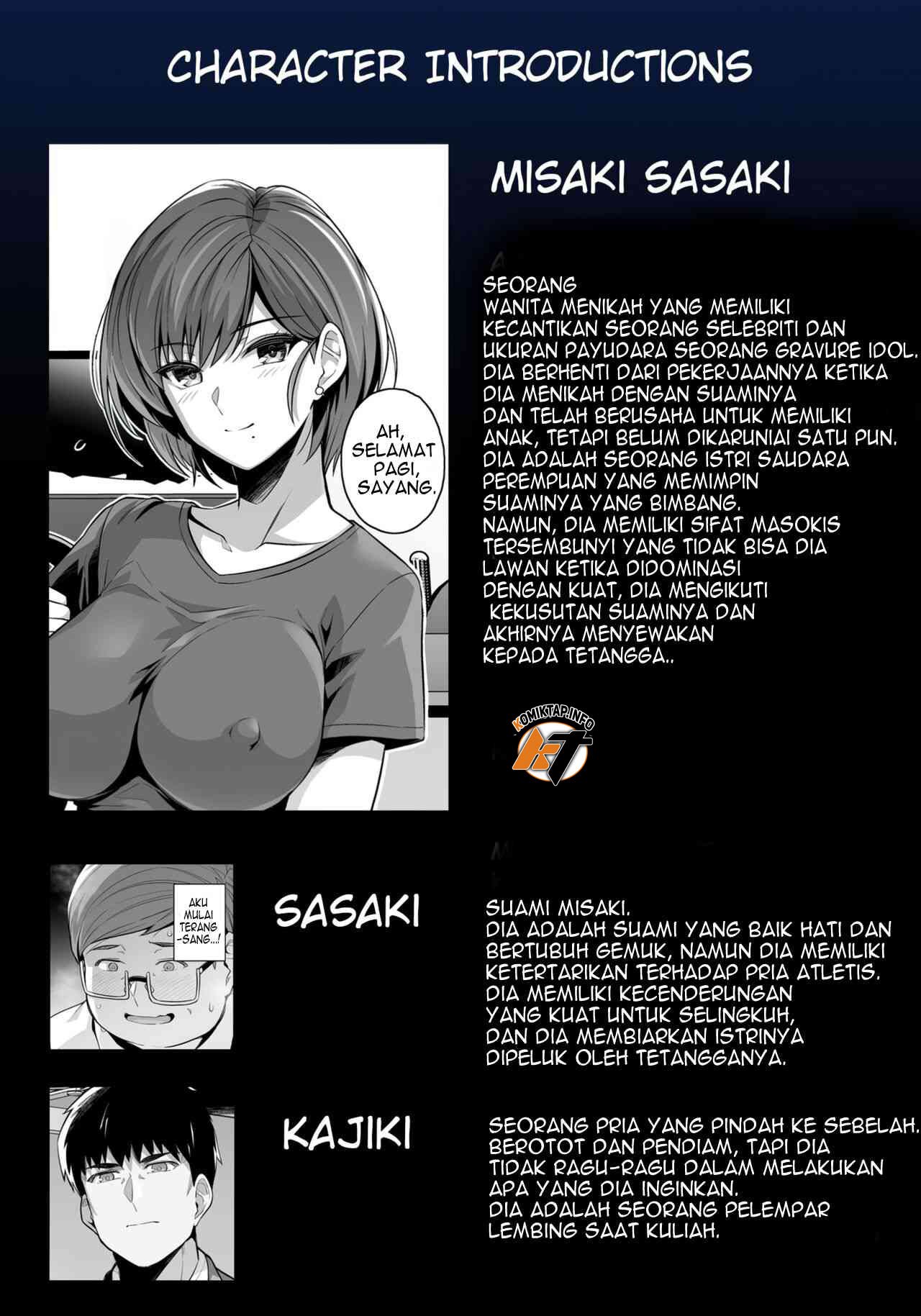 Tsuma ga, Tanin no Mesu ni naru made - Chapter 1 5
