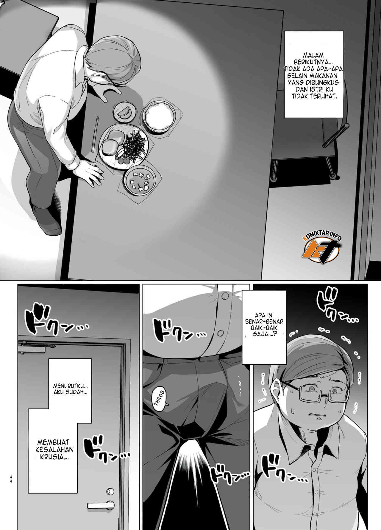 Tsuma ga, Tanin no Mesu ni naru made - Chapter 1 47