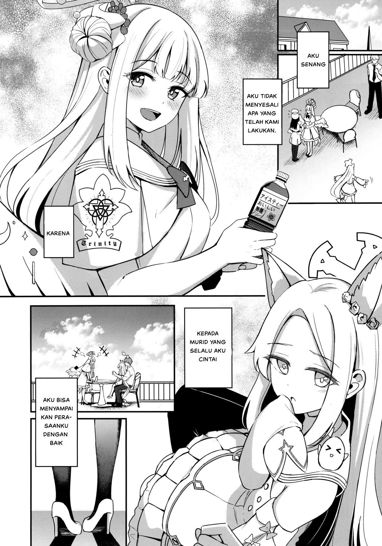 Konbucha wa Ikaga desu ka - Chapter 1 23