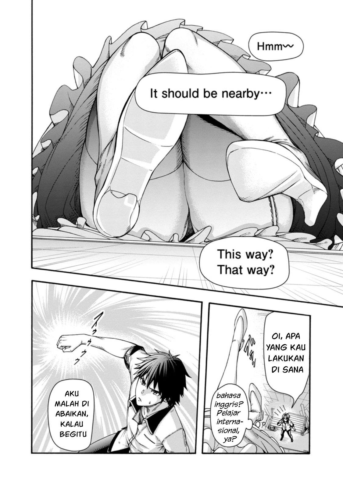 Erotical Wizard &#038; Twelve Brides - Chapter 1 6
