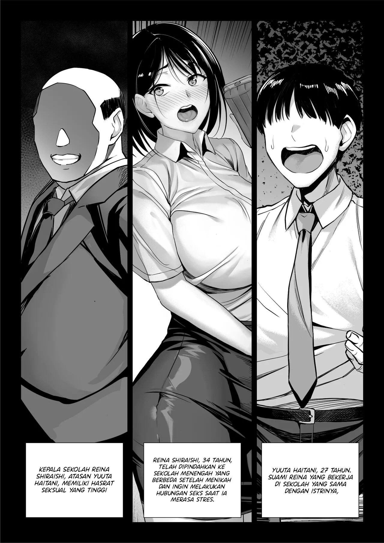 Ossan Kirai no Hitozuma Kyoushi ga Nikubenki ni Ochiru Hanashi - Chapter 1 4