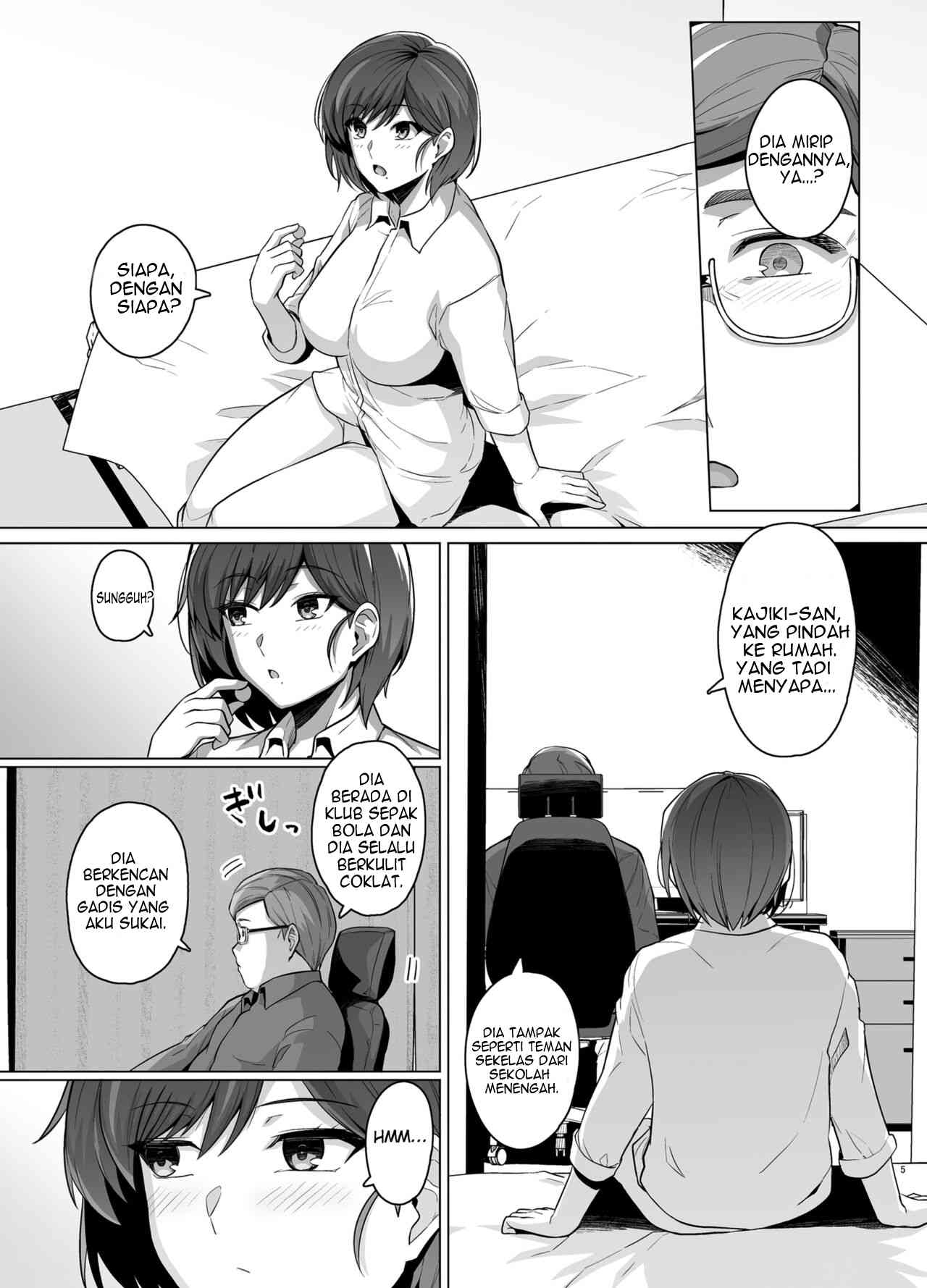 Tsuma ga, Tanin no Mesu ni naru made - Chapter 1 8