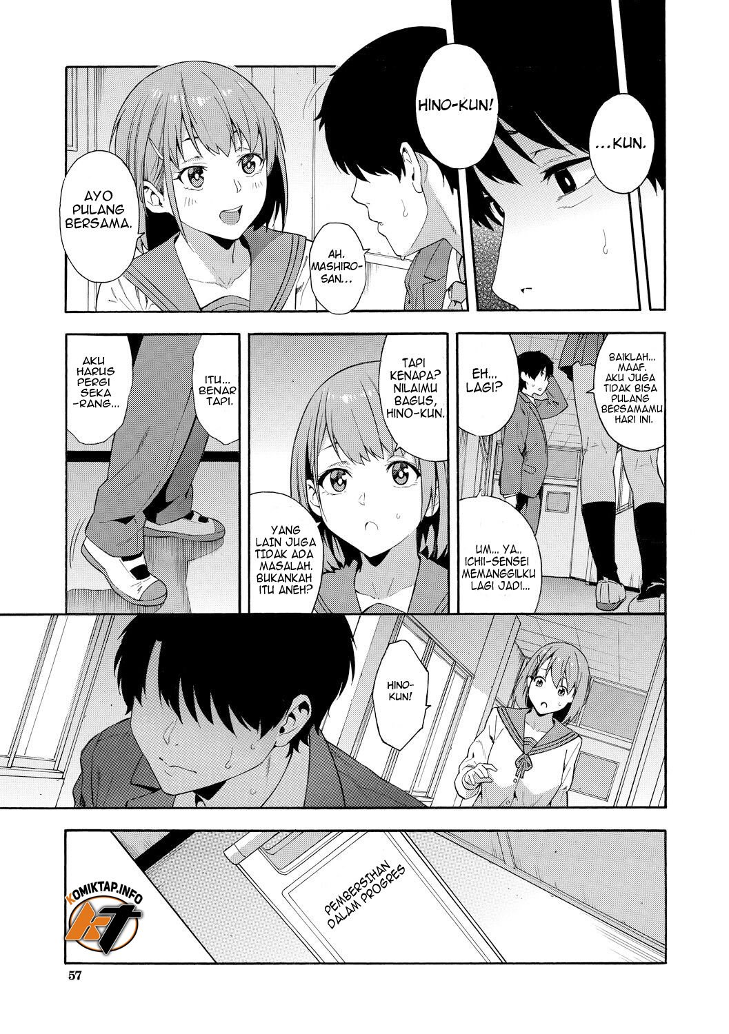 Sotsugyou - Chapter 1 14