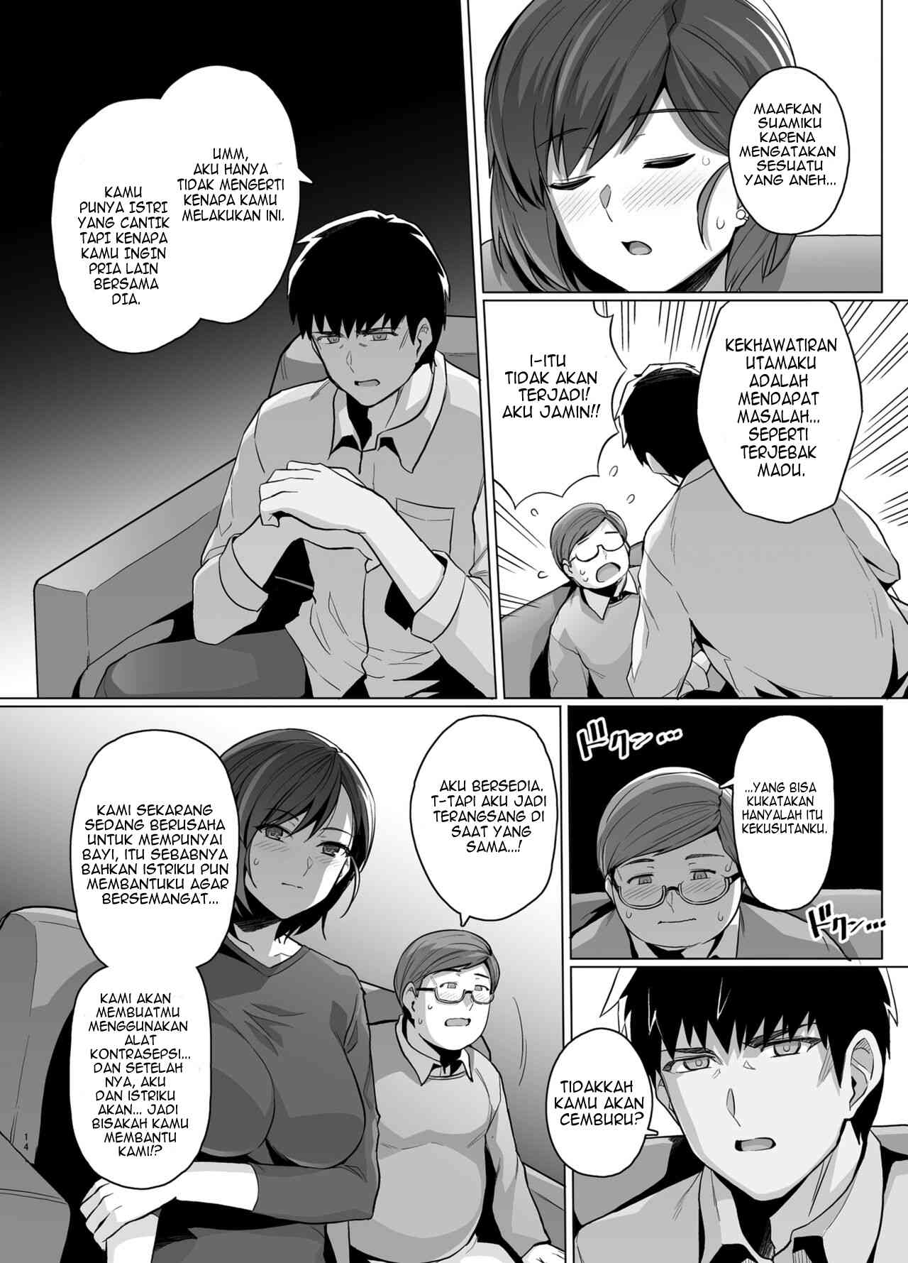 Tsuma ga, Tanin no Mesu ni naru made - Chapter 1 17
