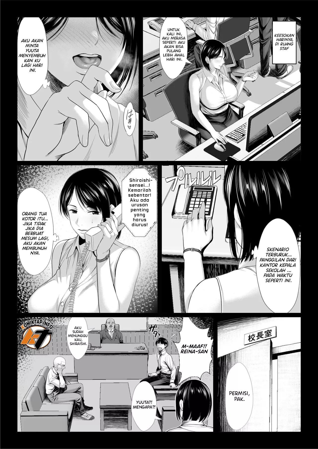 Ossan Kirai no Hitozuma Kyoushi ga Nikubenki ni Ochiru Hanashi - Chapter 1 11