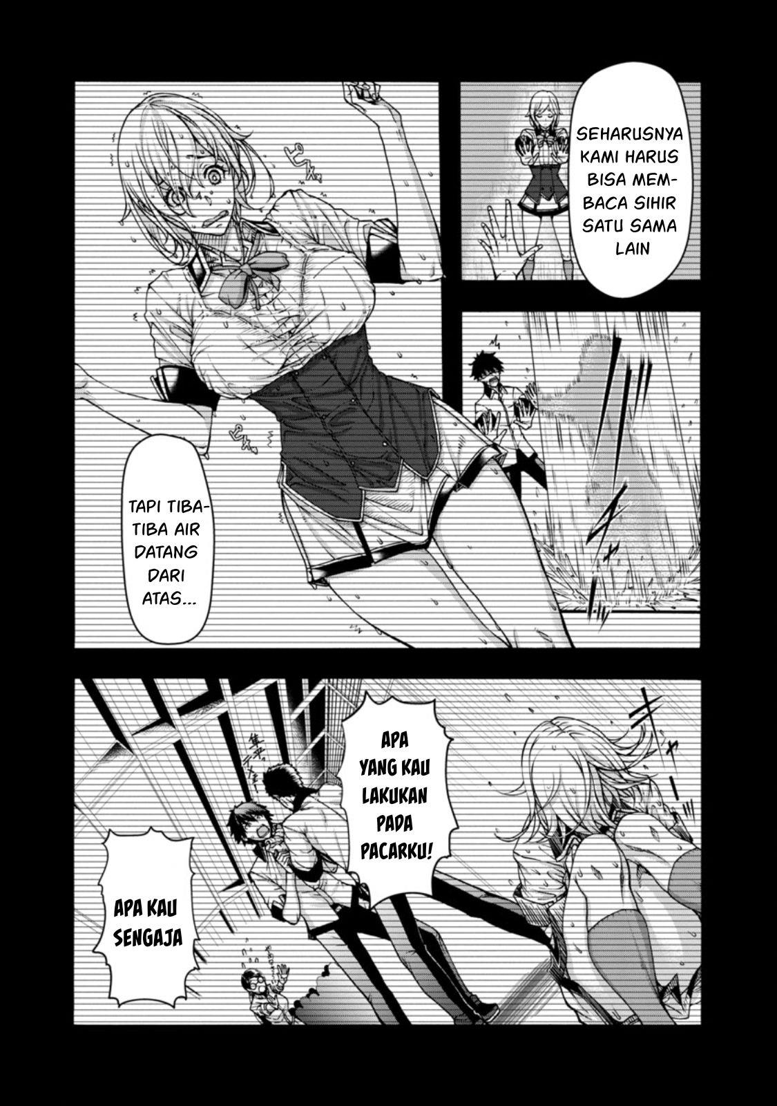 Erotical Wizard &#038; Twelve Brides - Chapter 1 3