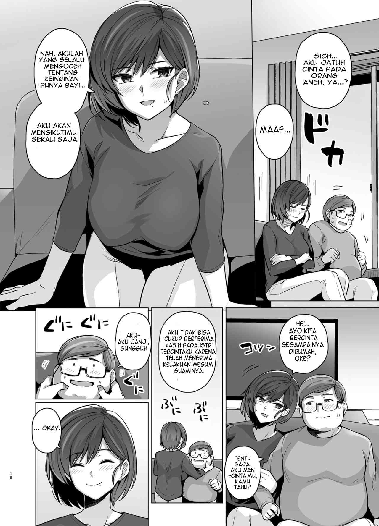 Tsuma ga, Tanin no Mesu ni naru made - Chapter 1 21