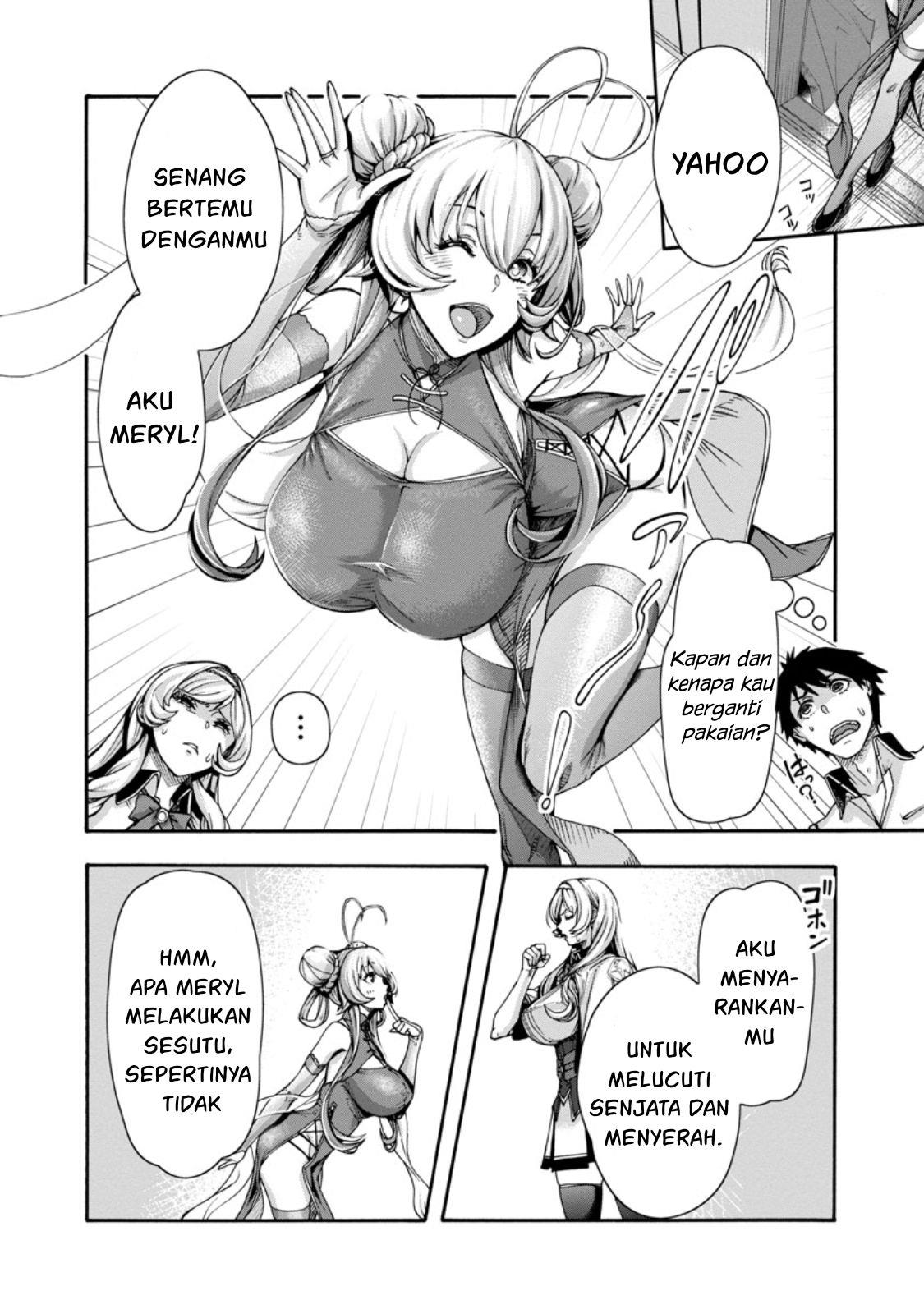 Erotical Wizard &#038; Twelve Brides - Chapter 1 30