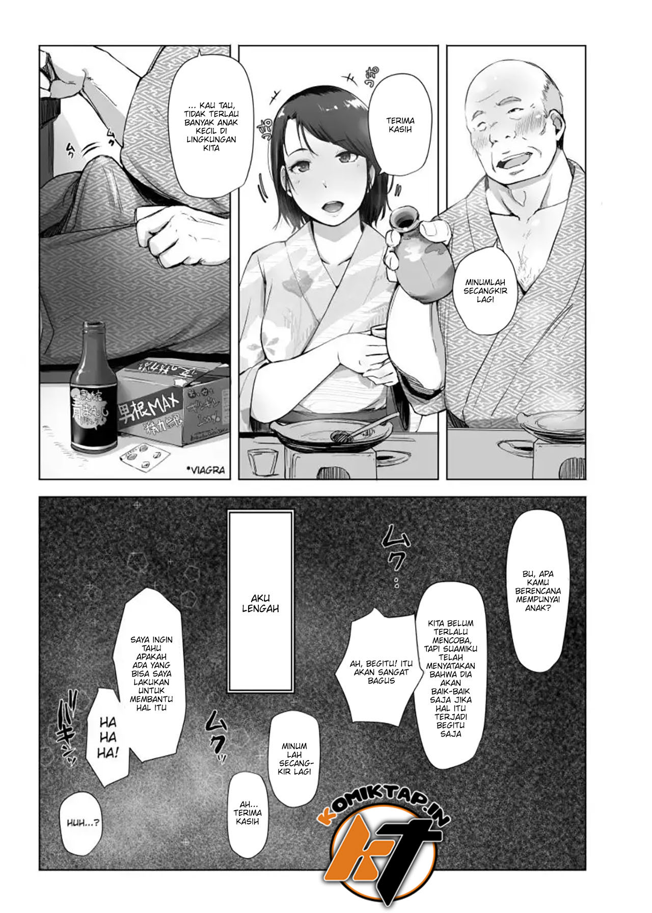 Hitozuma to Ntr Shitami Ryokou - Chapter 1 9