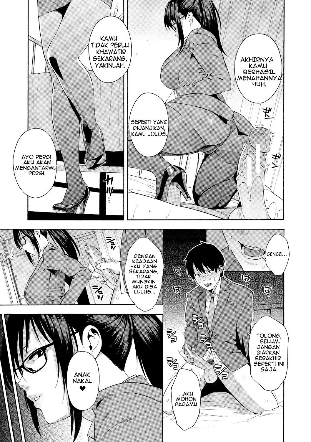 Sotsugyou - Chapter 1 26