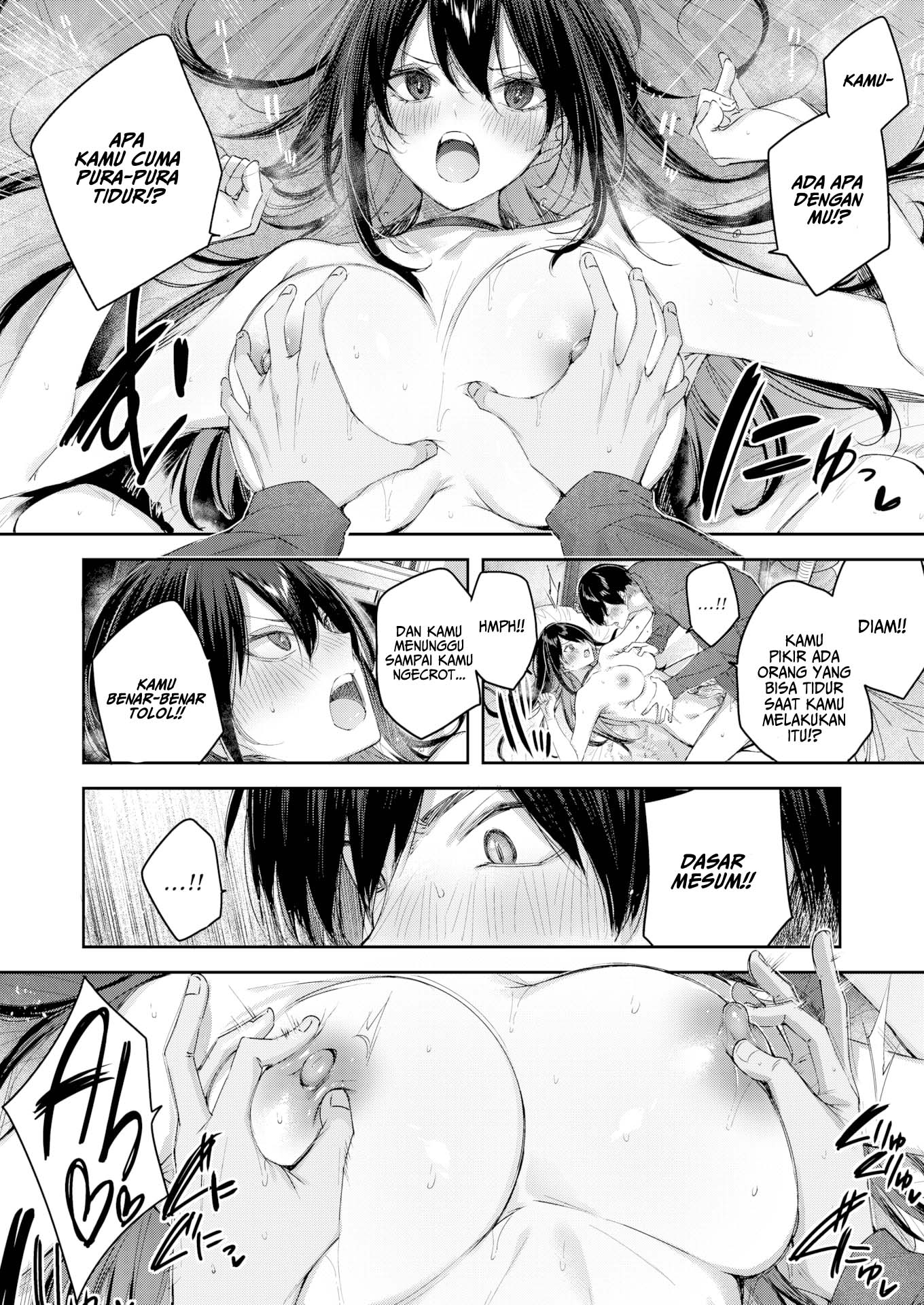 Stepsis Pudding - Chapter 1 15