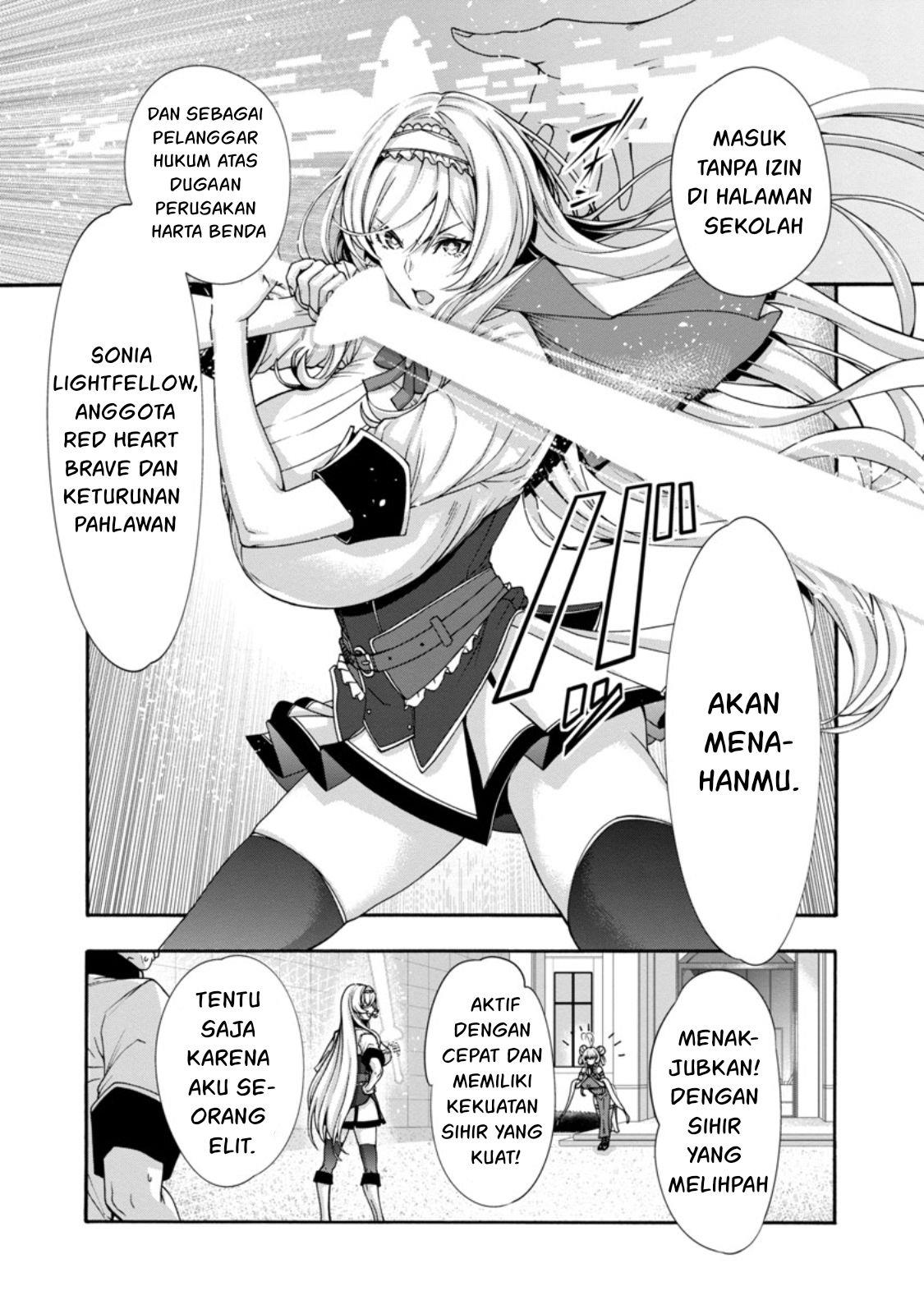 Erotical Wizard &#038; Twelve Brides - Chapter 1 31