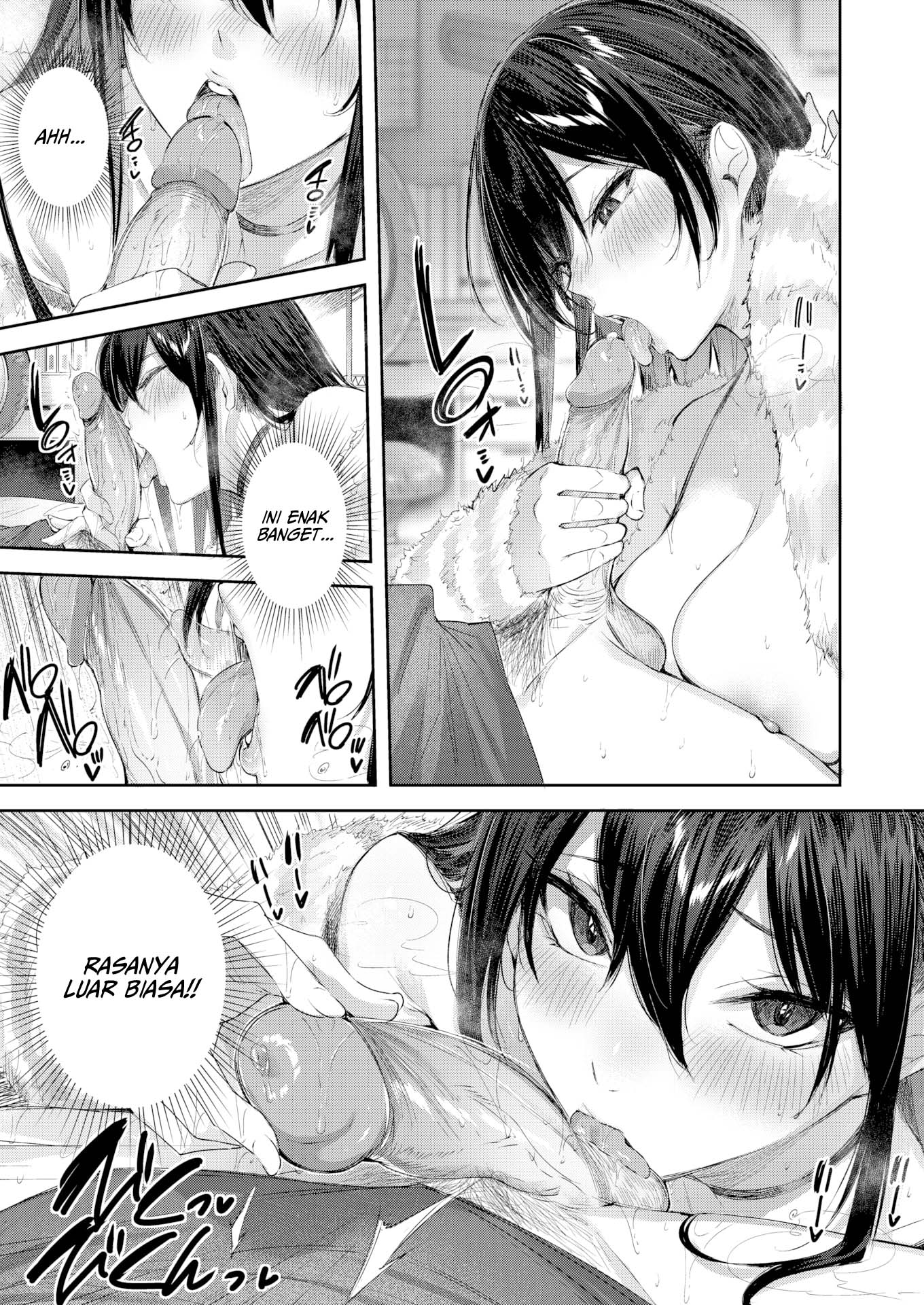 Stepsis Pudding - Chapter 1 10