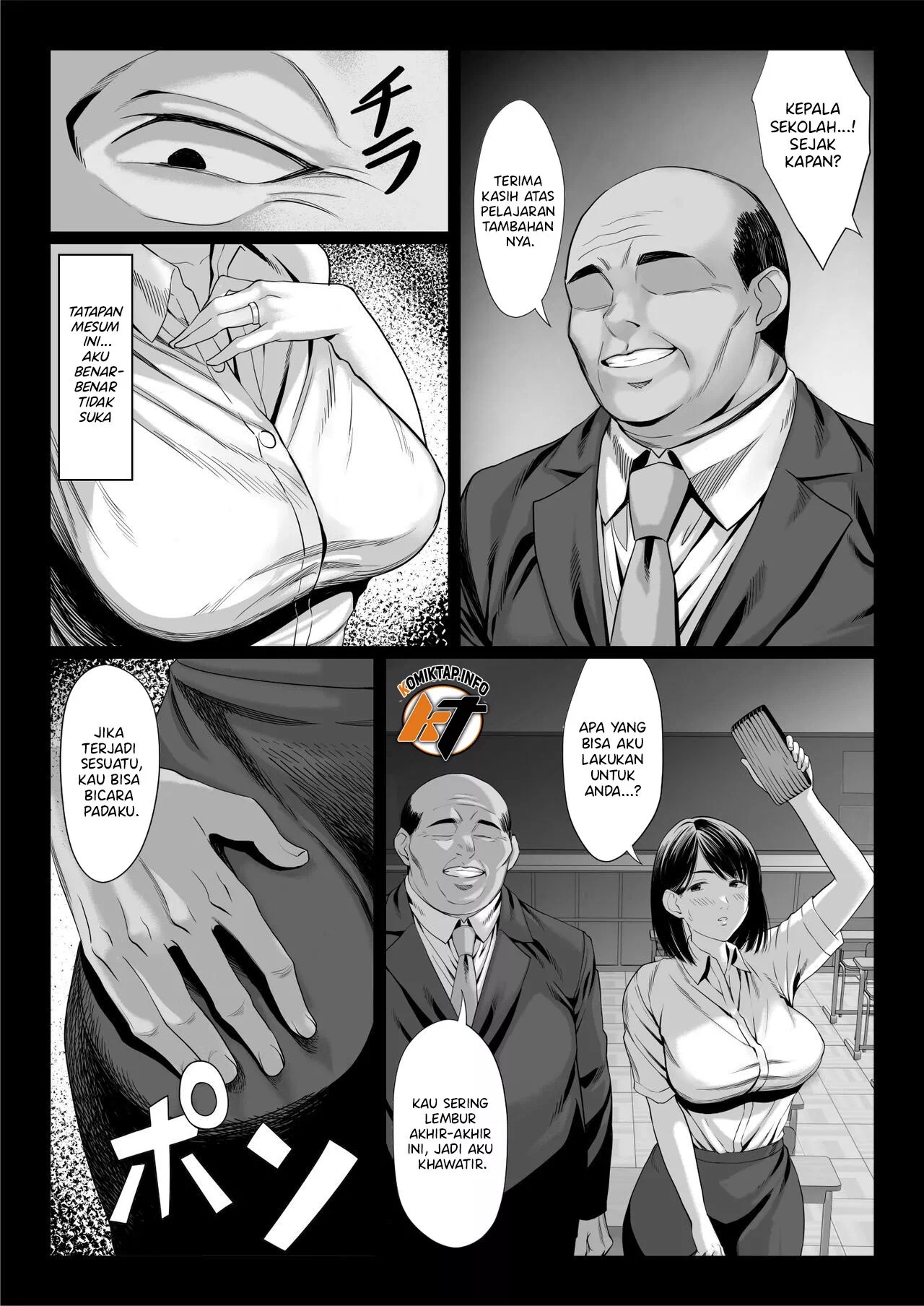 Ossan Kirai no Hitozuma Kyoushi ga Nikubenki ni Ochiru Hanashi - Chapter 1 6