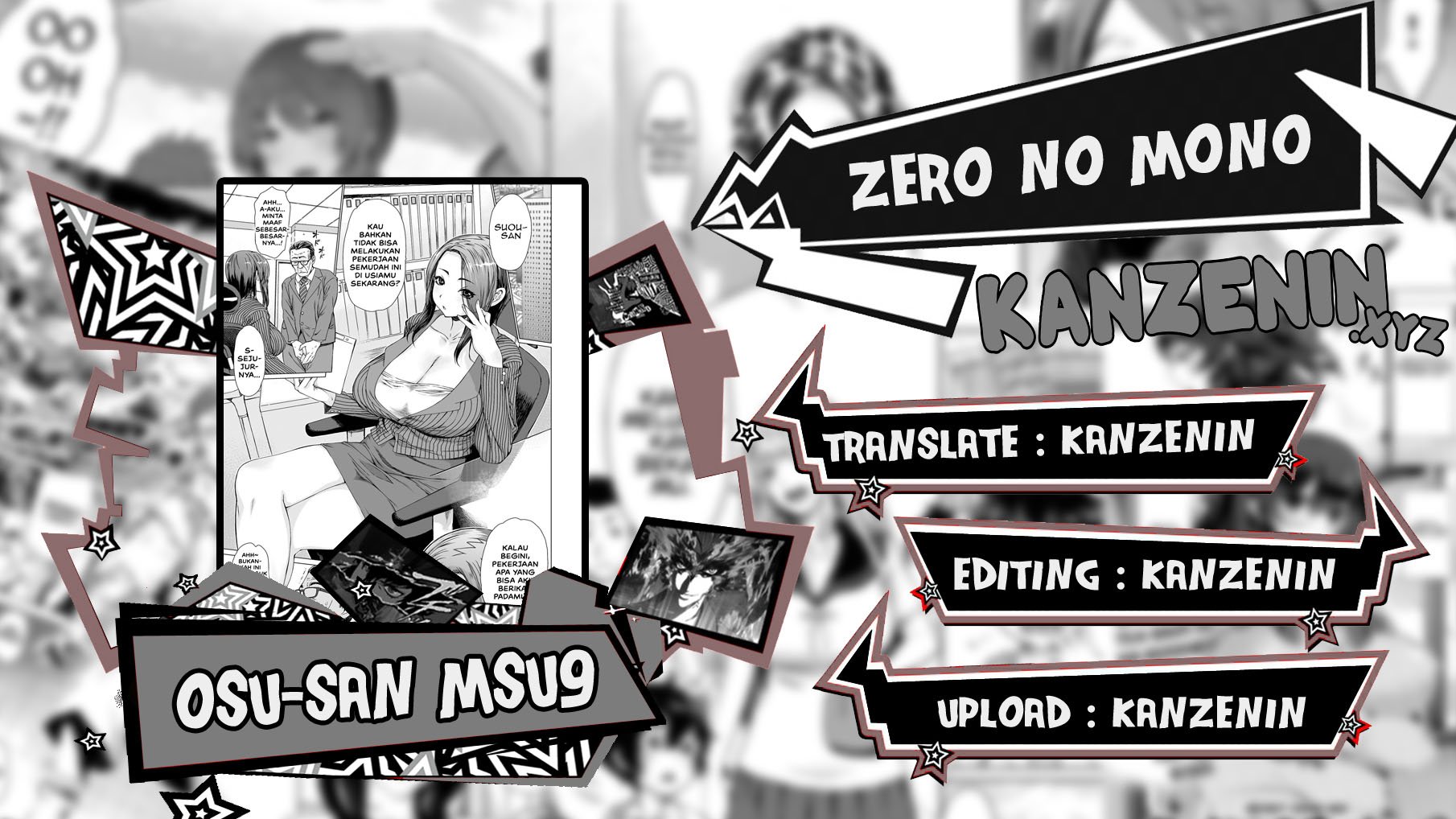 Osu-san MSu9 - Chapter 1 1
