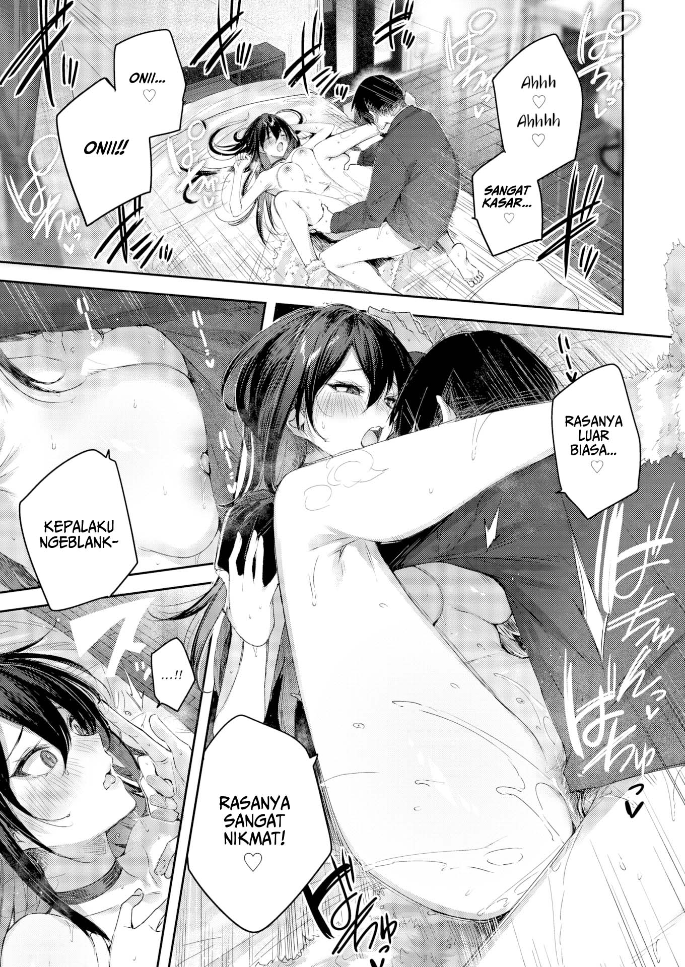 Stepsis Pudding - Chapter 1 22