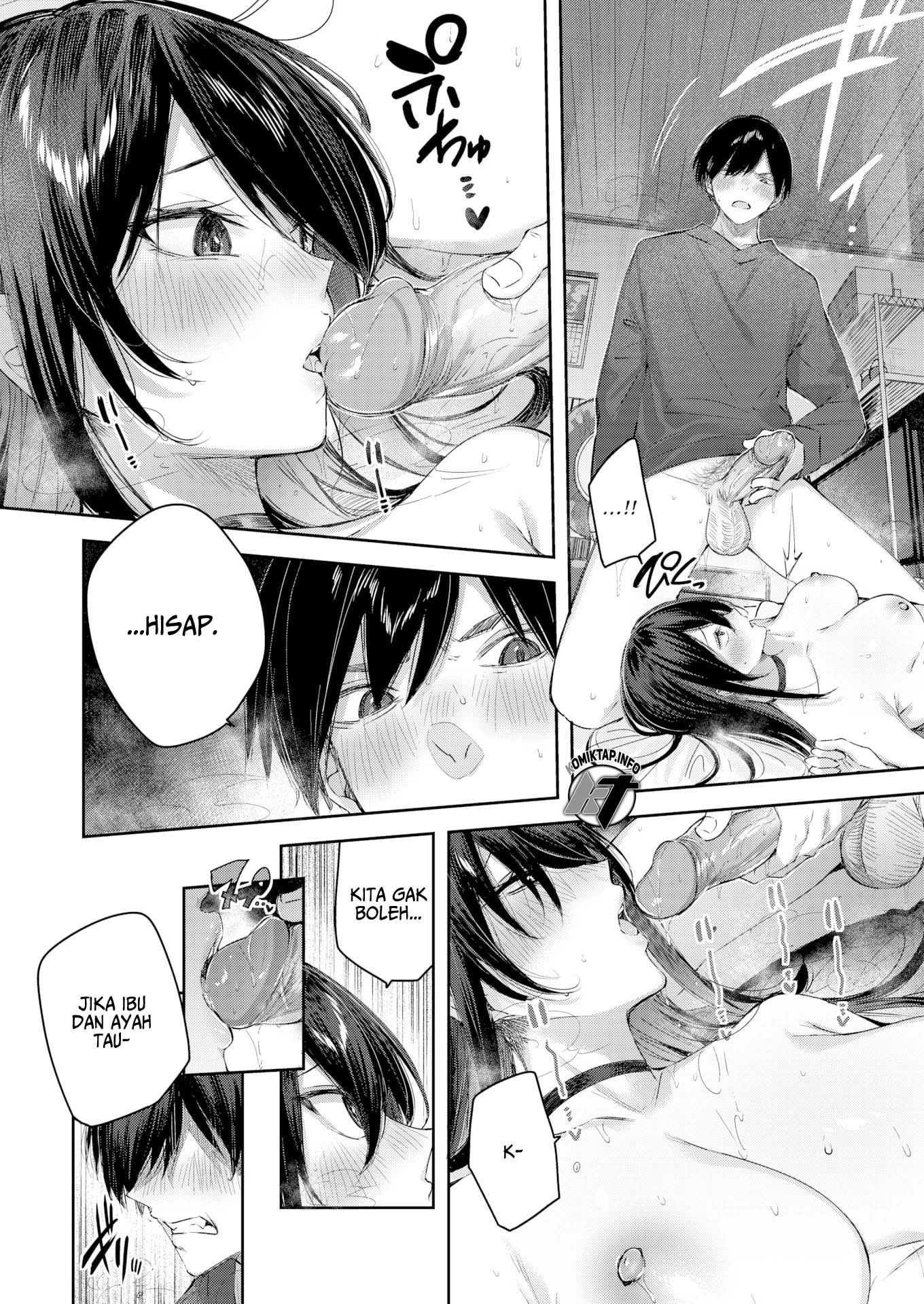 Stepsis Pudding - Chapter 1 17