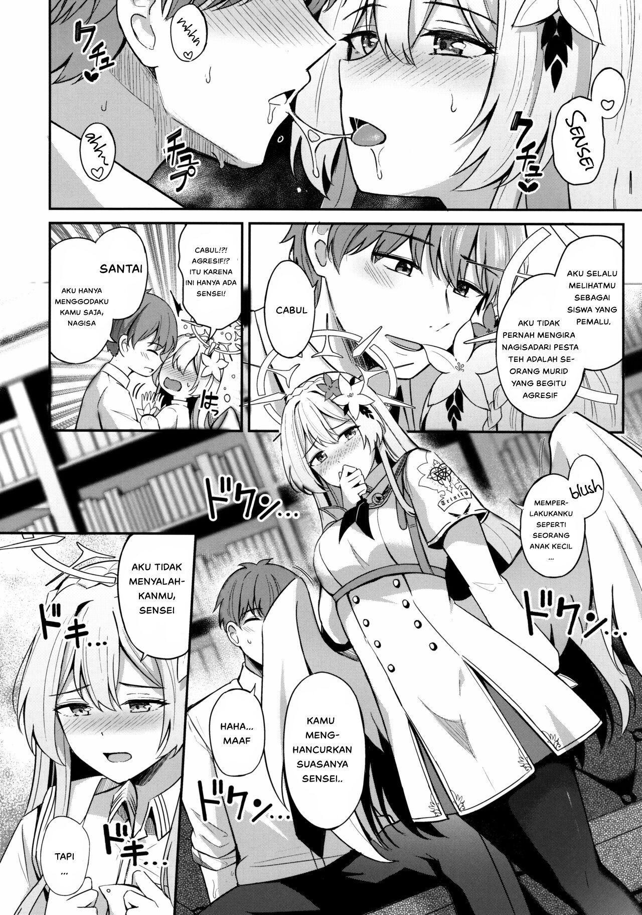Konbucha wa Ikaga desu ka - Chapter 1 11