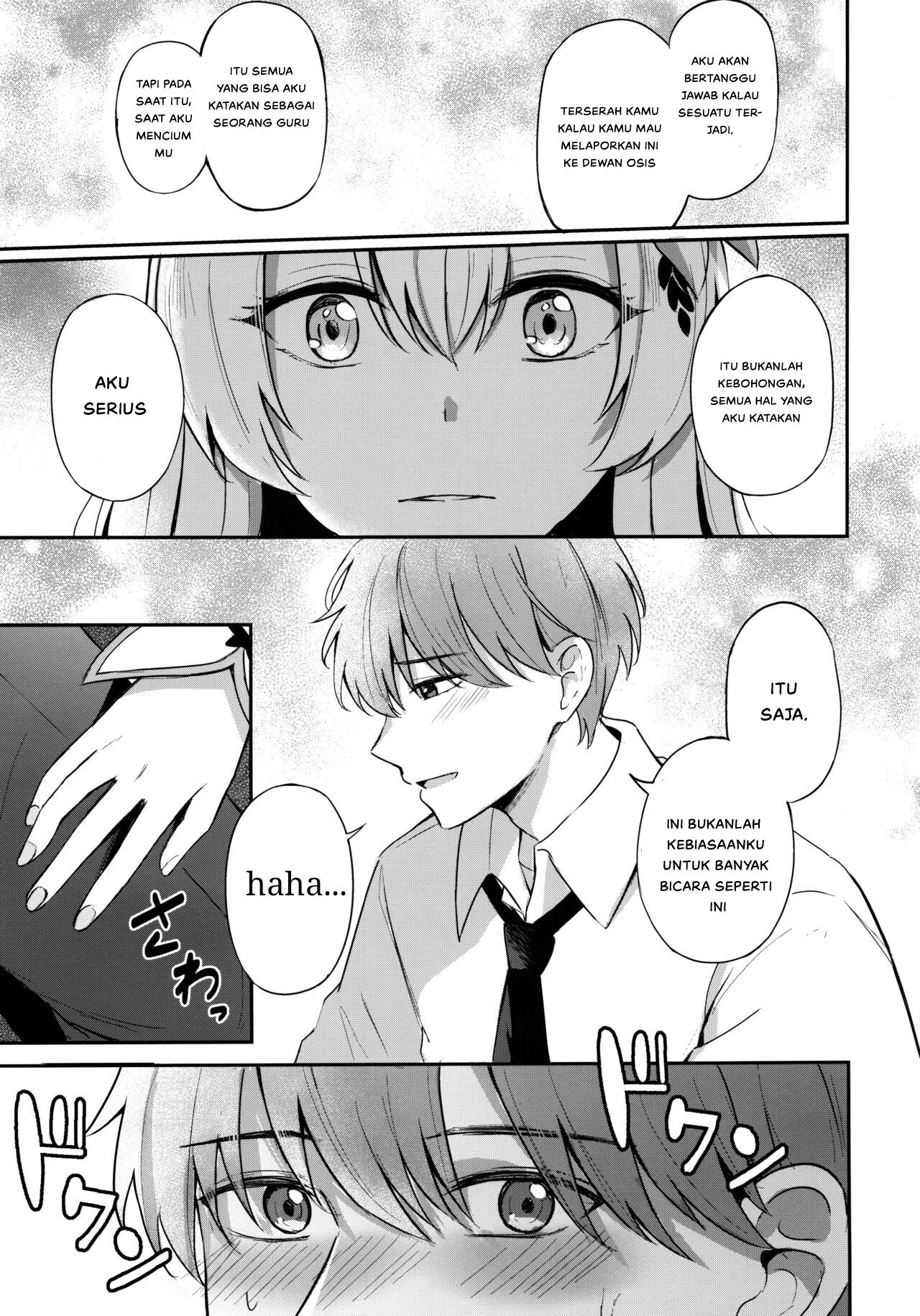 Konbucha wa Ikaga desu ka - Chapter 1 8