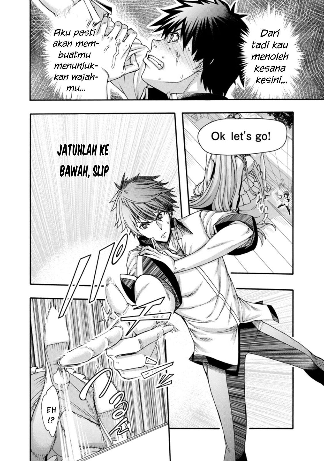 Erotical Wizard &#038; Twelve Brides - Chapter 1 8