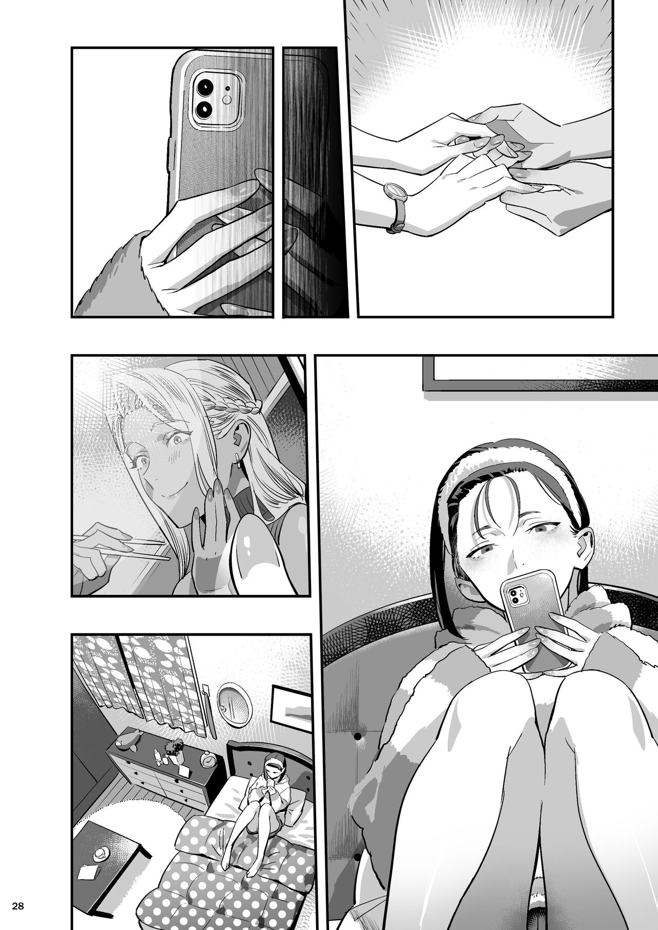 Watashi ga Sakini Sukidatta no ni Seitai - Chapter 1 29