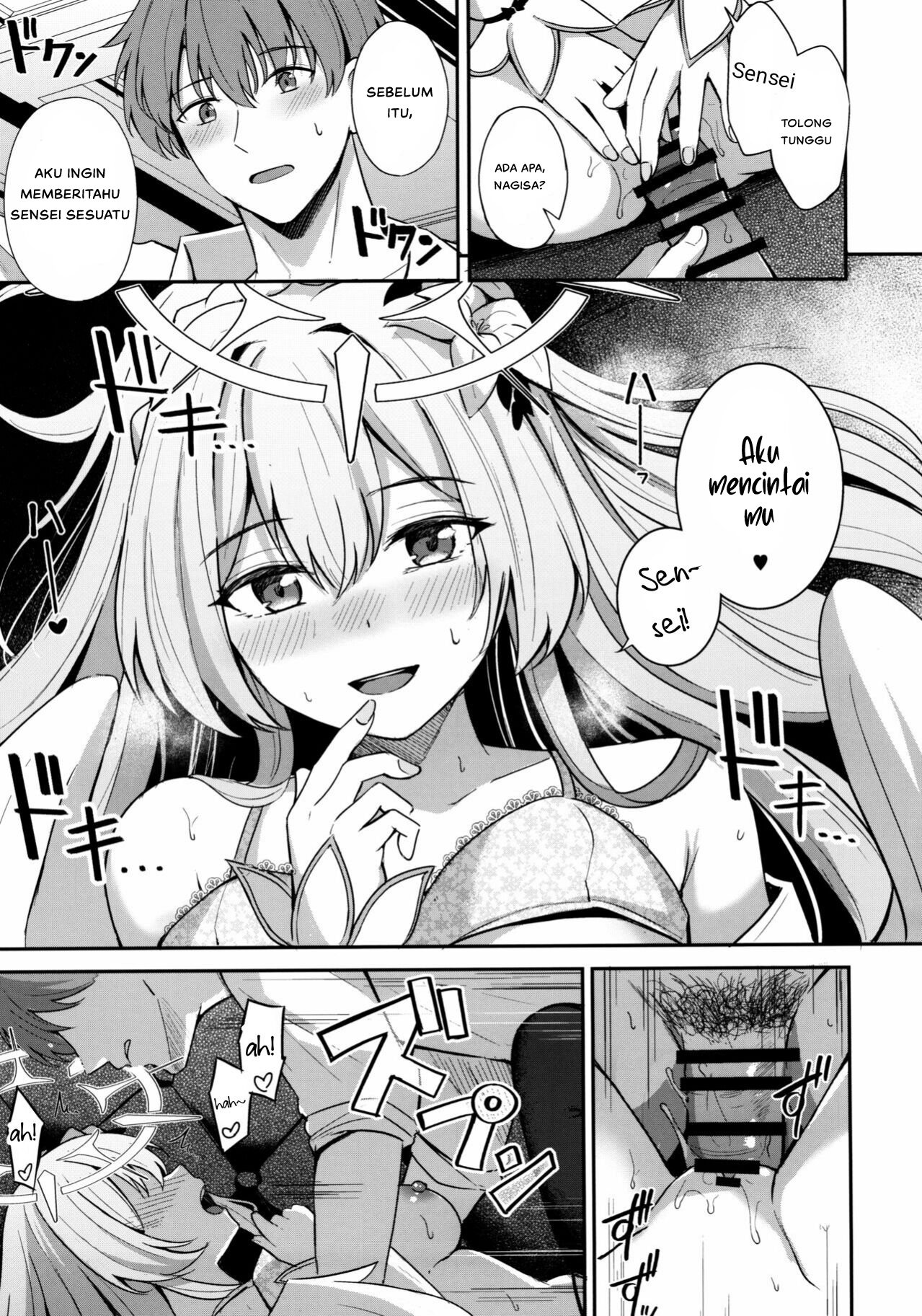 Konbucha wa Ikaga desu ka - Chapter 1 16