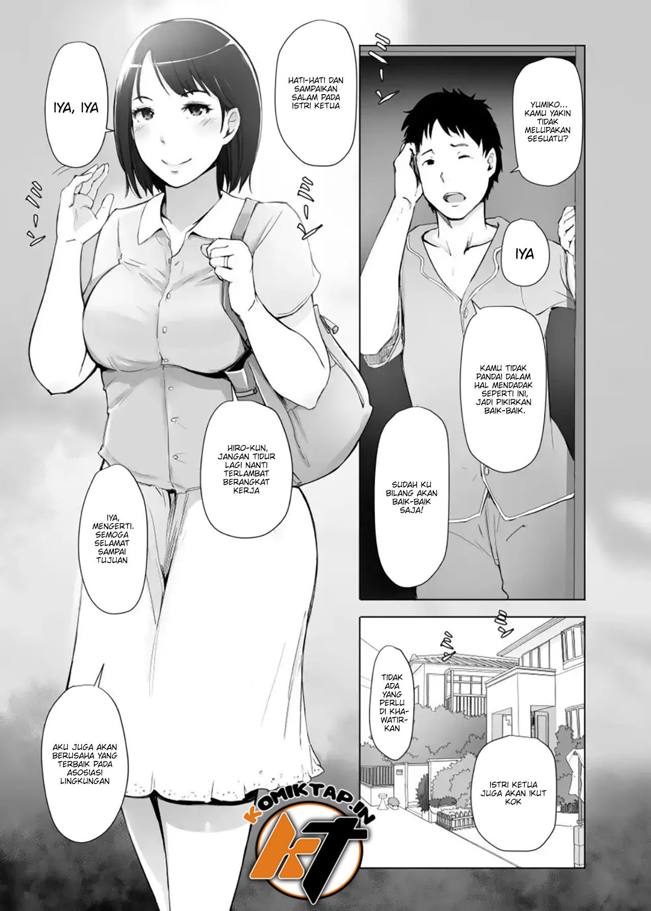 Hitozuma to Ntr Shitami Ryokou - Chapter 1 3