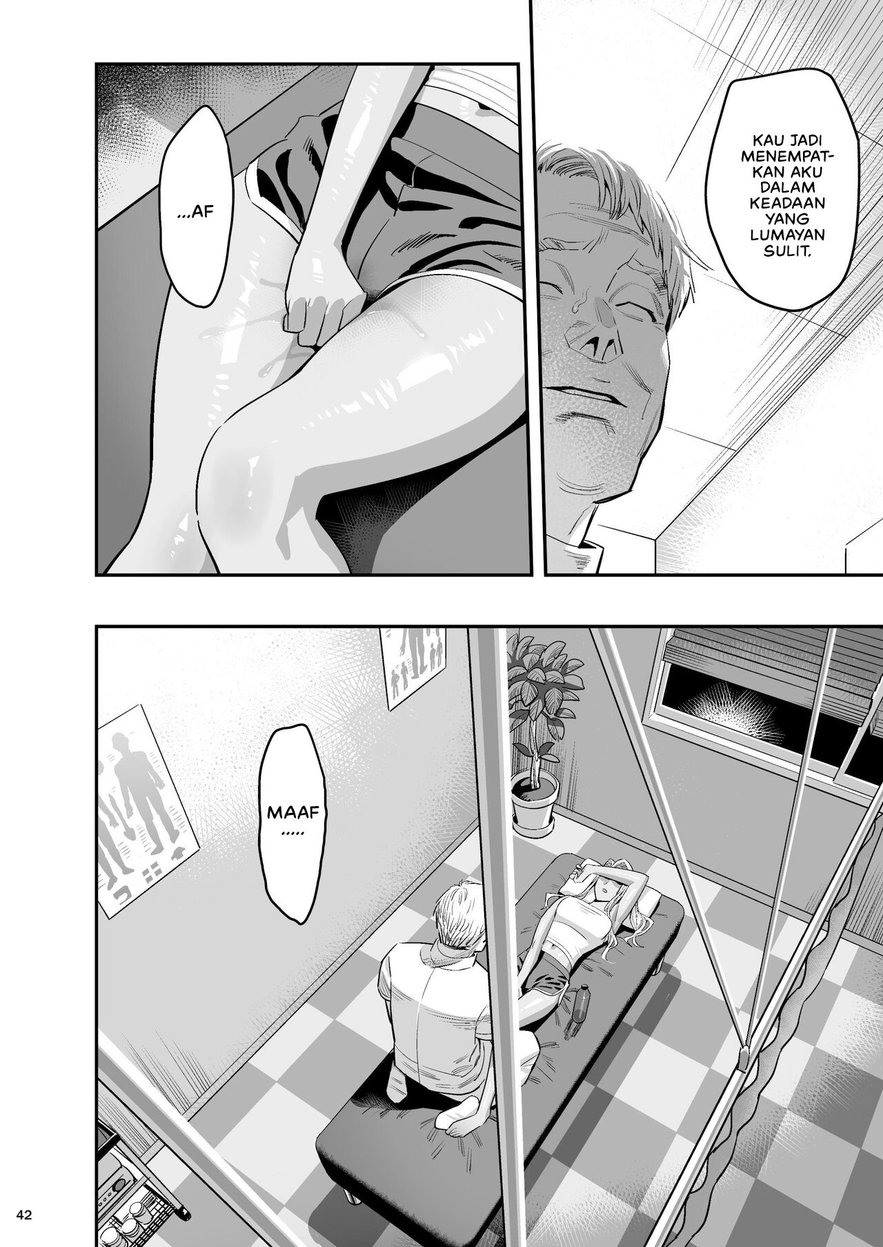 Watashi ga Sakini Sukidatta no ni Seitai - Chapter 1 43