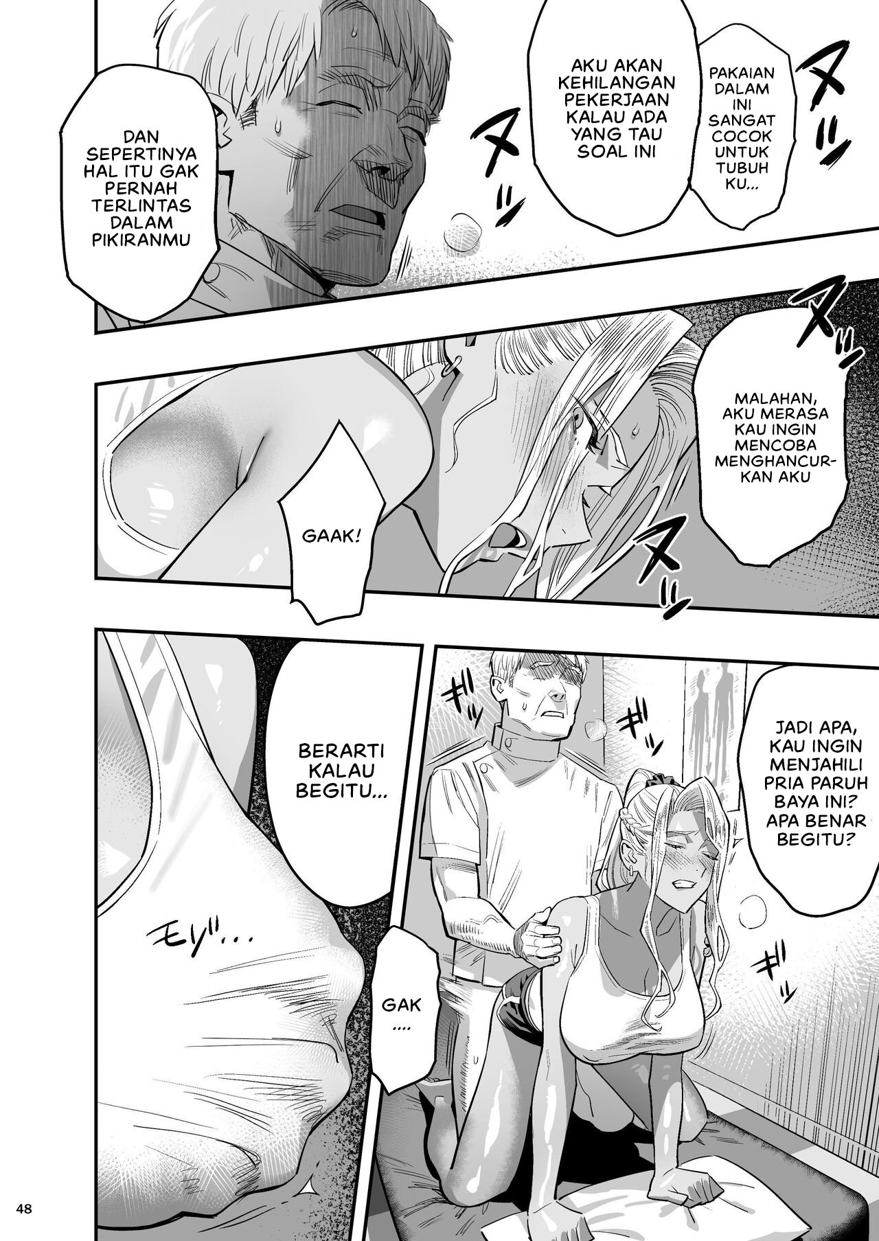 Watashi ga Sakini Sukidatta no ni Seitai - Chapter 1 49